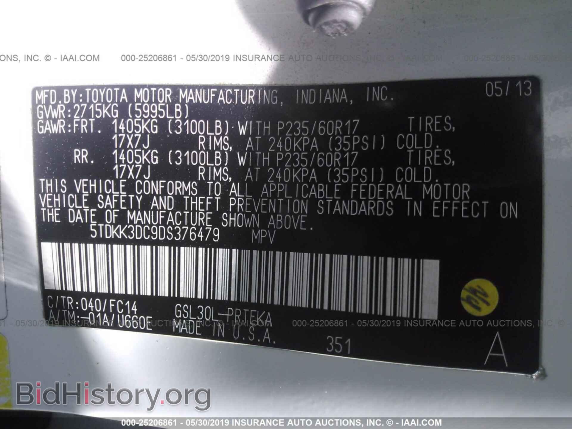 2013 TOYOTA SIENNA - VIN: 5TDKK3DC9DS376479 - Фото 9