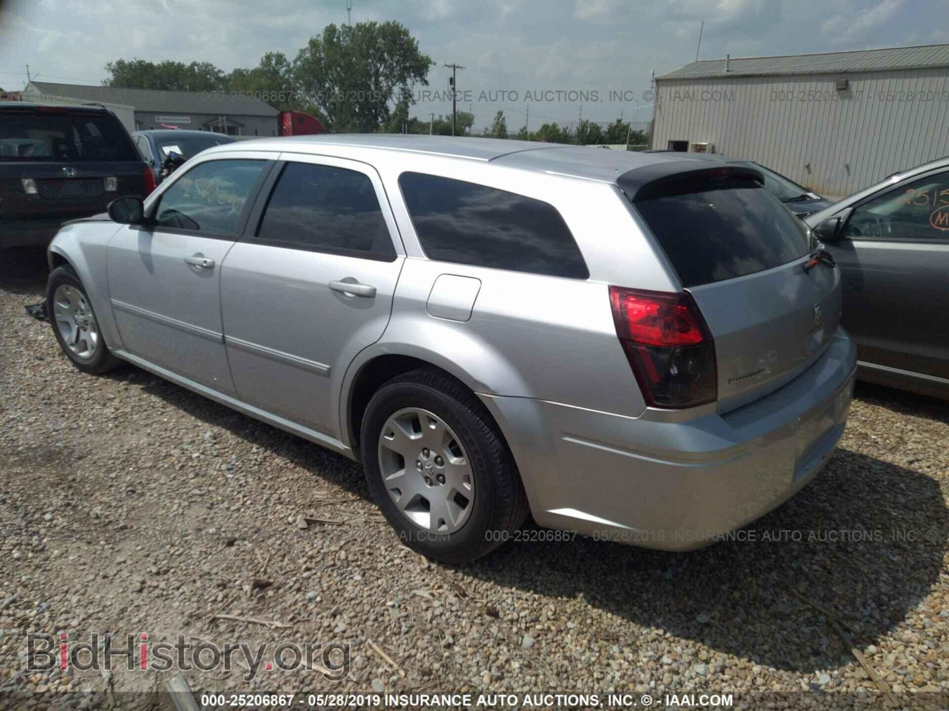 2007 DODGE MAGNUM - VIN: 2D4FV47V27H624122 - Фото 3