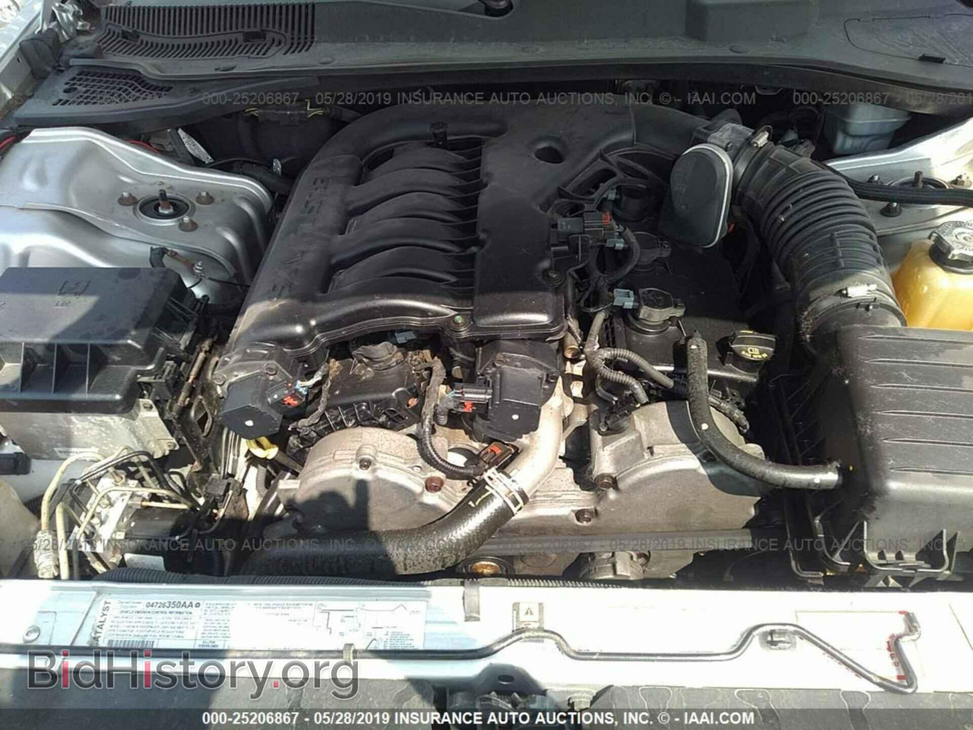 2007 DODGE MAGNUM - VIN: 2D4FV47V27H624122 - Фото 10