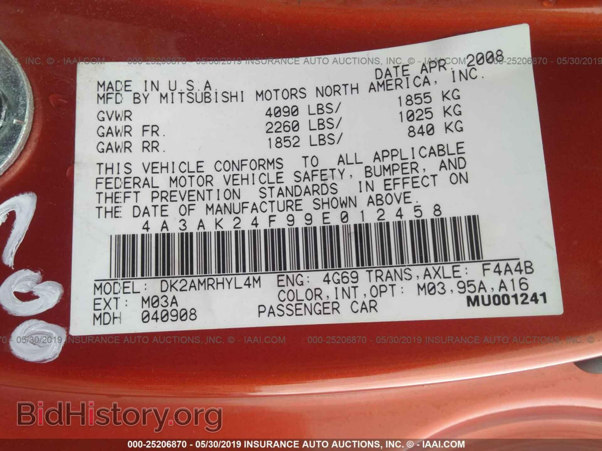 2009 MITSUBISHI ECLIPSE - VIN: 4A3AK24F99E012458 - Photo 9