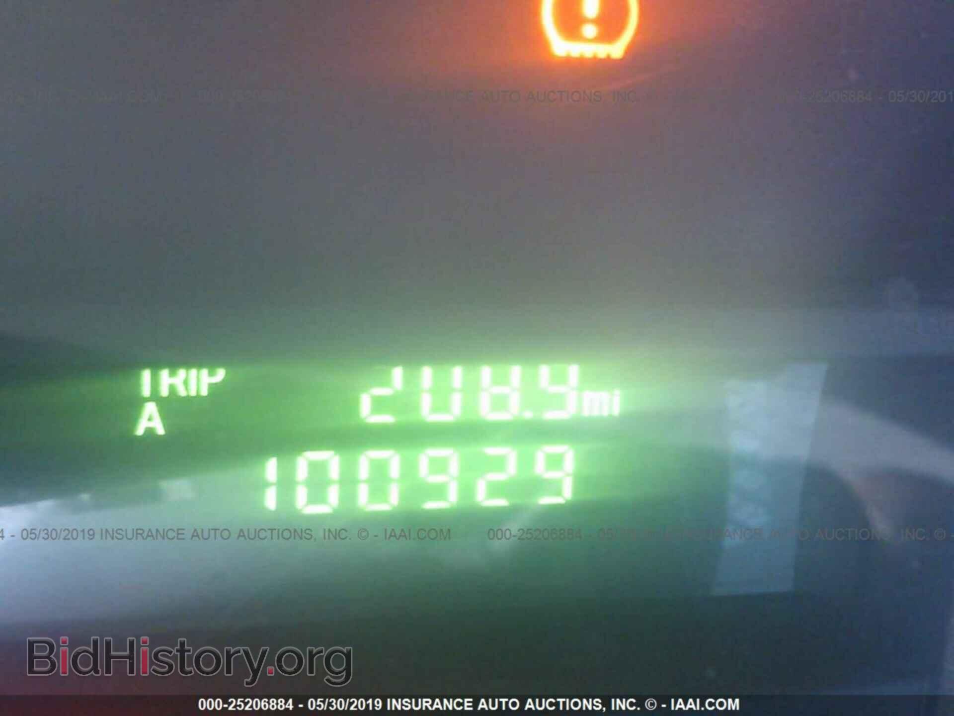 2012 FORD ECONOLINE - VIN: 1FTNE1EL7CDA23630 - Photo 7