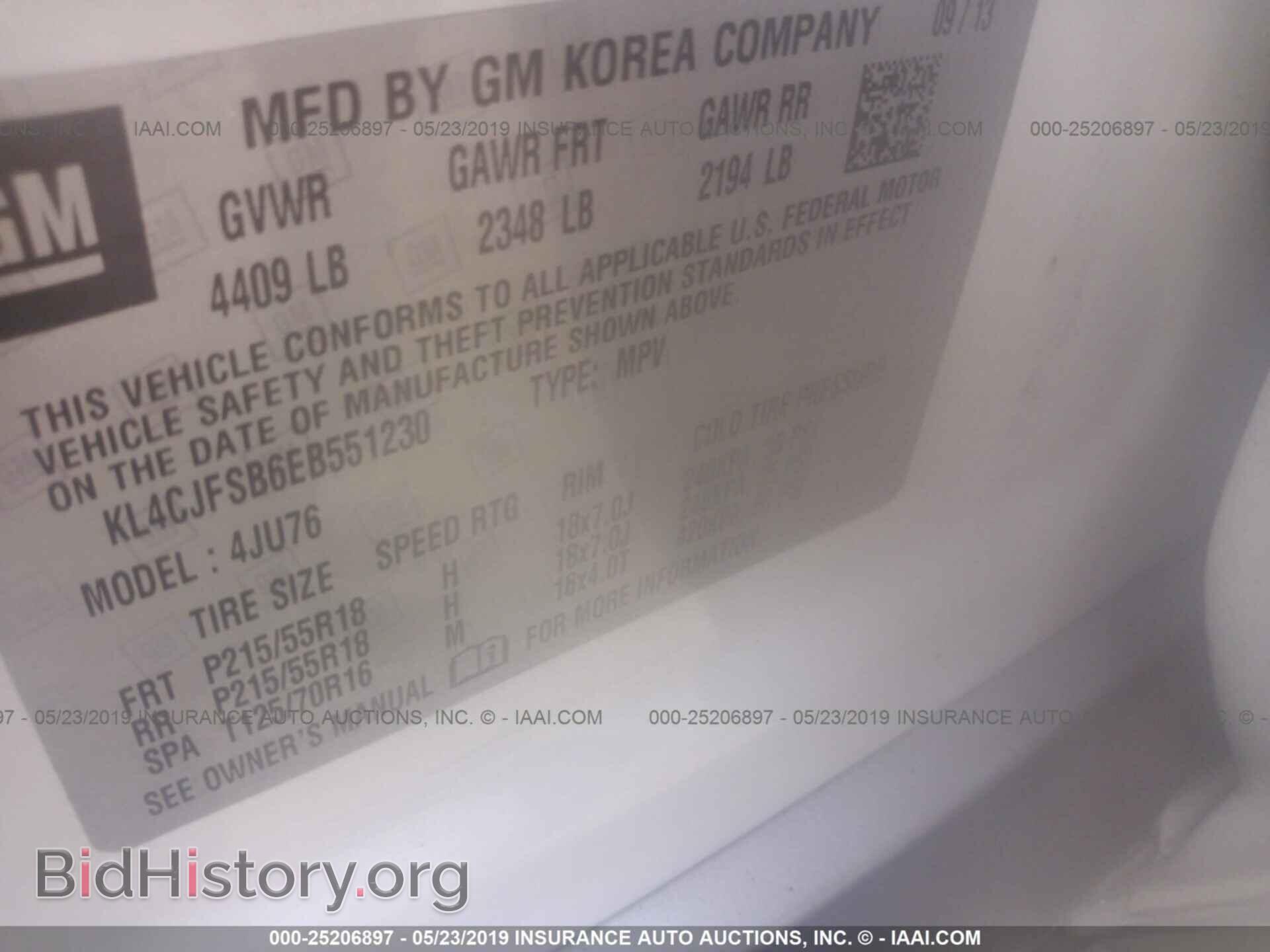 2014 BUICK ENCORE - VIN: KL4CJFSB6EB551230 - Фото 9