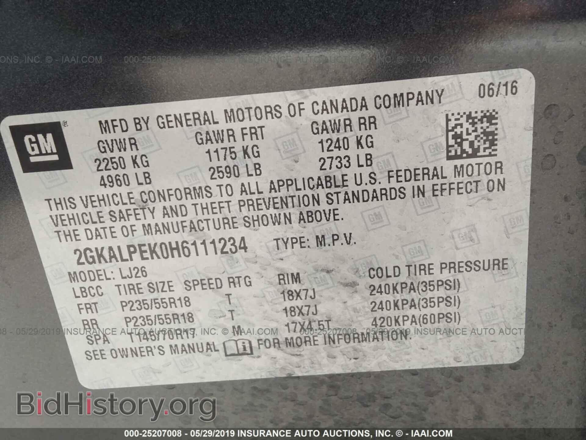 2017 GMC TERRAIN - VIN: 2GKALPEK0H6111234 - Фото 9