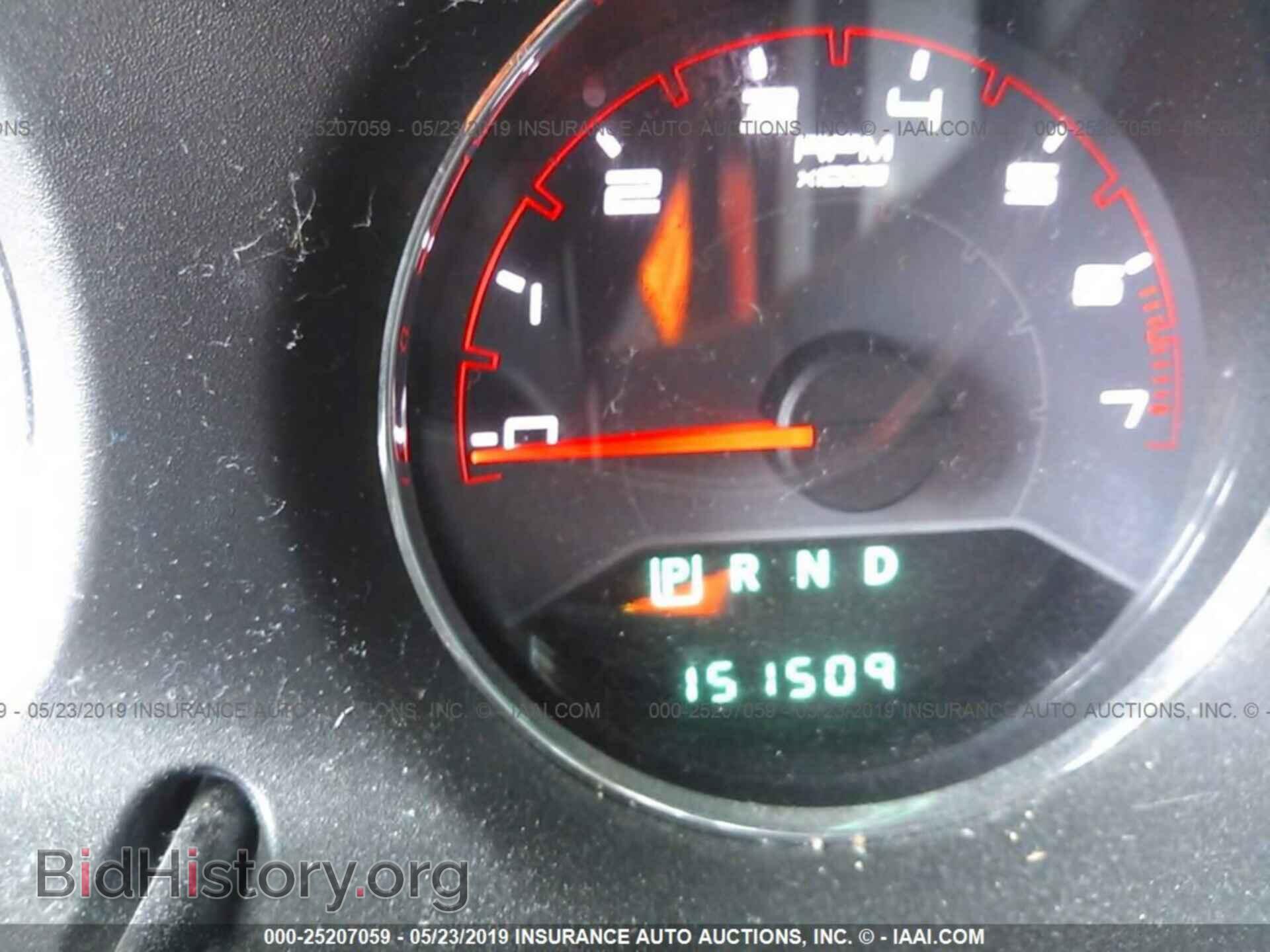 2013 DODGE AVENGER - VIN: 1C3CDZAB5DN722728 - Photo 7