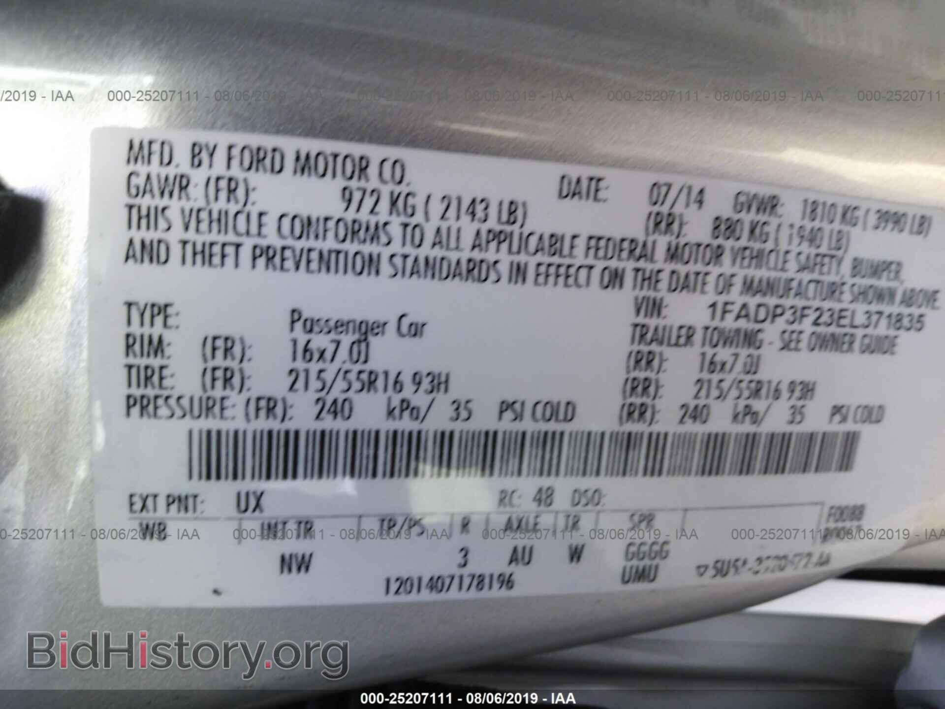 2014 FORD FOCUS - VIN: 1FADP3F23EL371835 - Photo 9