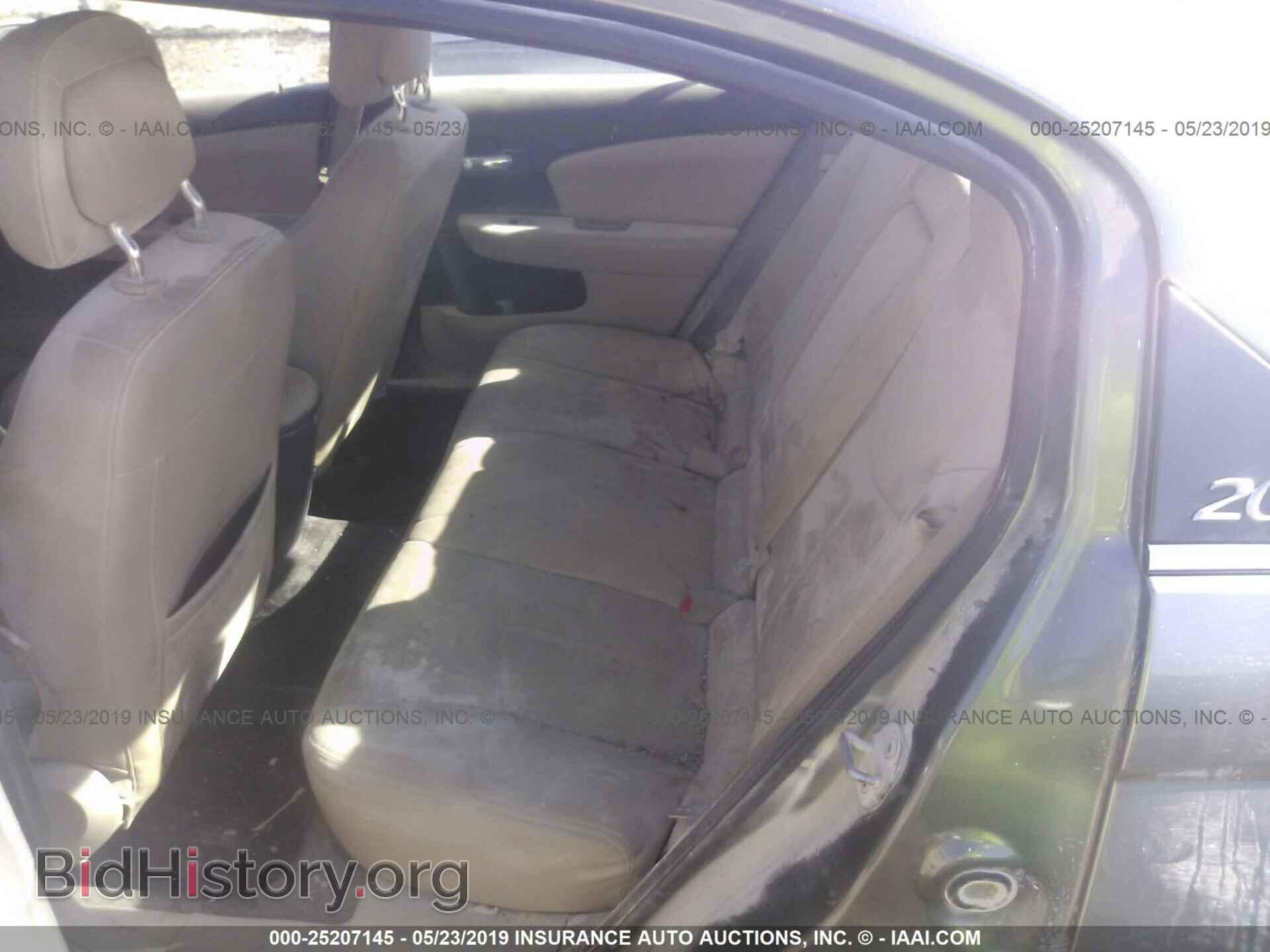 2012 CHRYSLER 200 - VIN: 1C3CCBCG3CN211231 - Фото 8