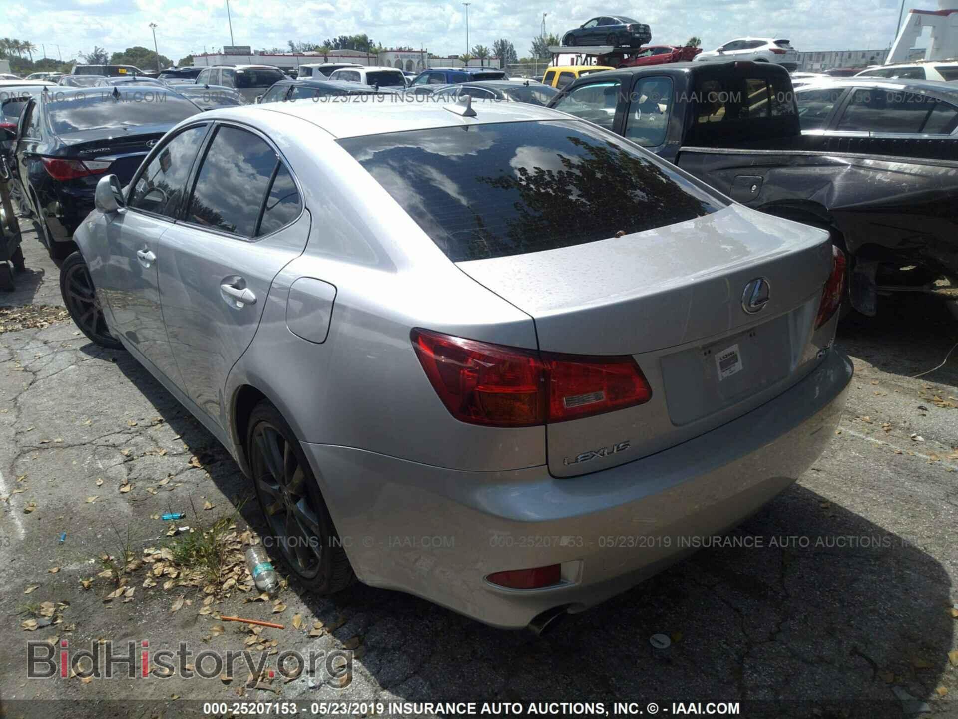 2008 LEXUS IS - VIN: JTHBK262582072124 - Фото 3