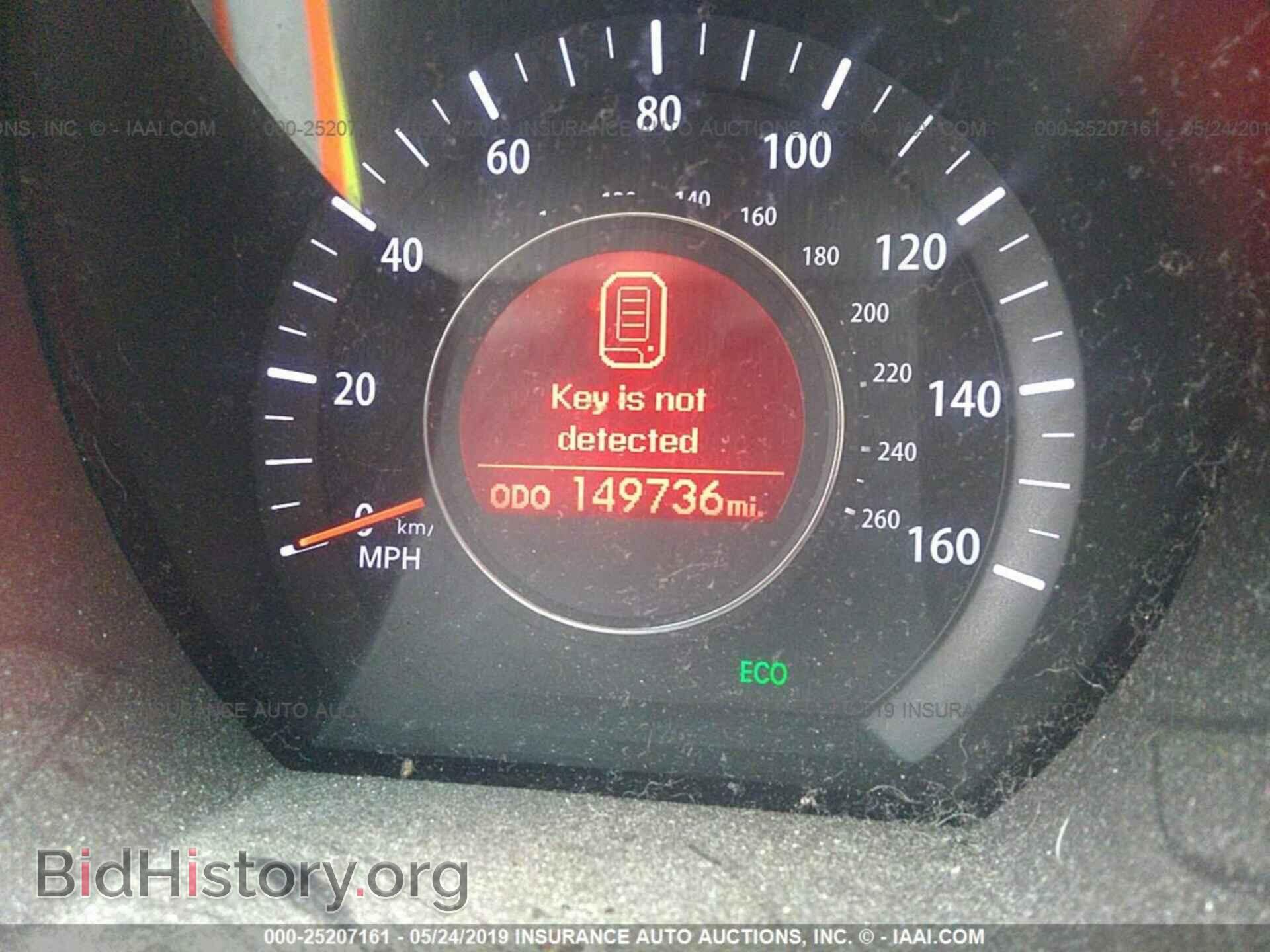 2011 KIA OPTIMA - VIN: KNAGN4A76B5073167 - Фото 7