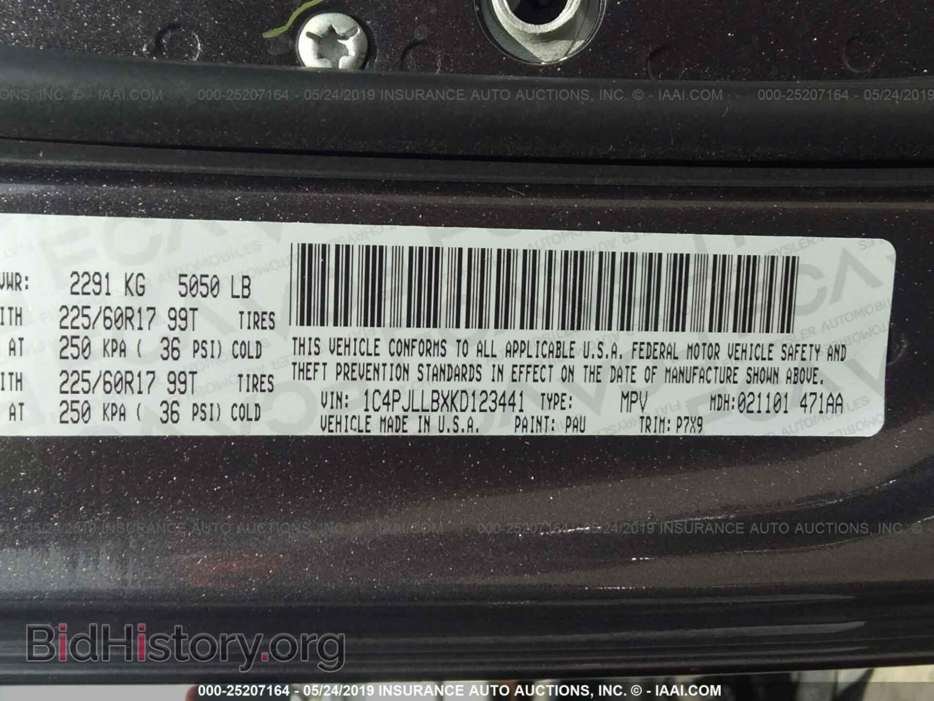 2019 JEEP CHEROKEE - VIN: 1C4PJLLBXKD123441 - Фото 9