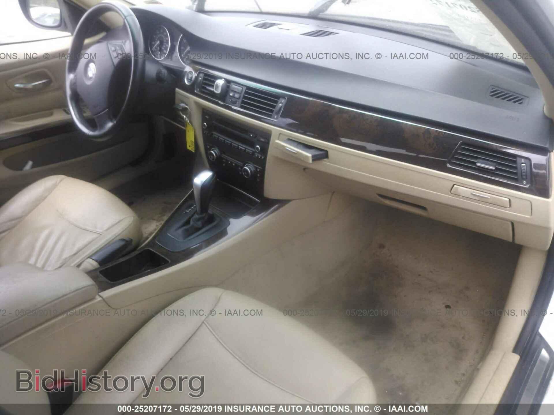 2011 BMW 328 - VIN: WBAPH7C53BE851297 - Фото 5
