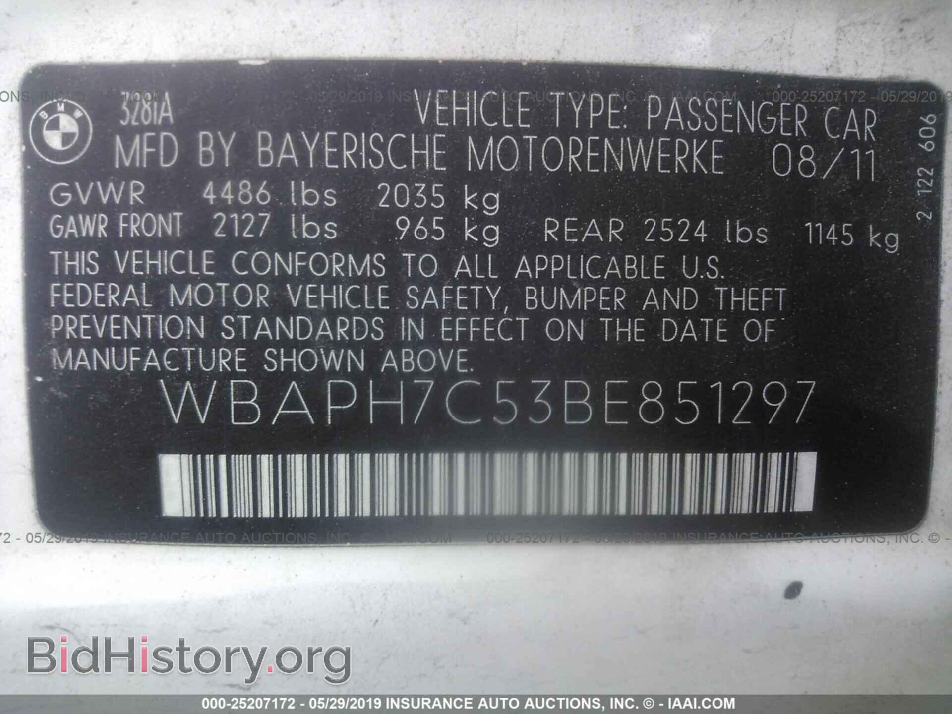 2011 BMW 328 - VIN: WBAPH7C53BE851297 - Фото 9
