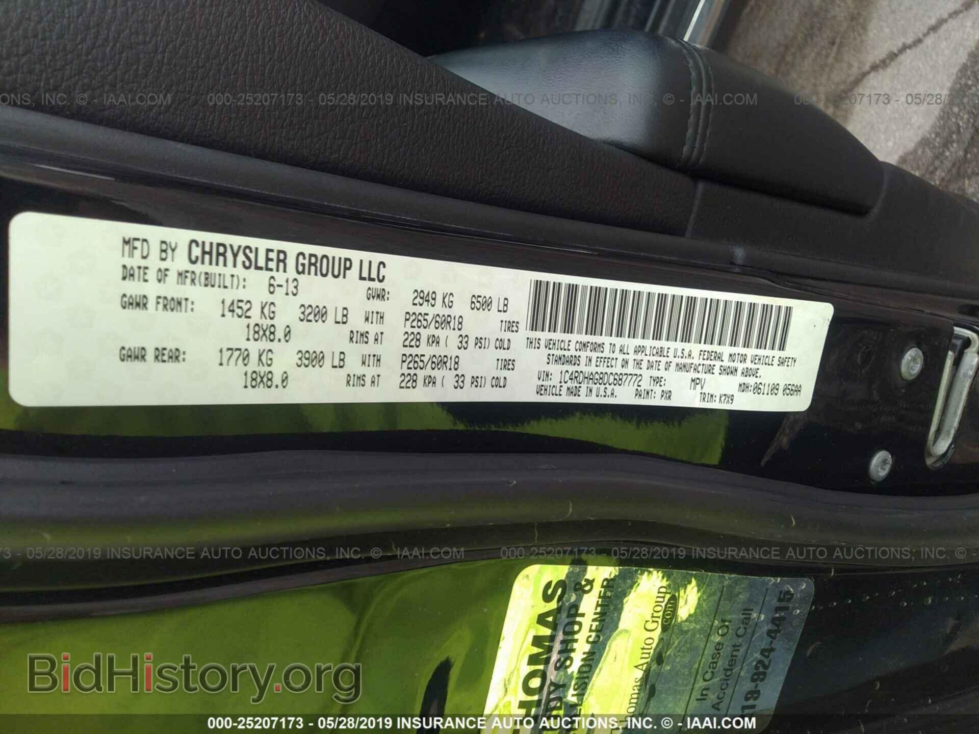 2013 DODGE DURANGO - VIN: 1C4RDHAG8DC687772 - Фото 9