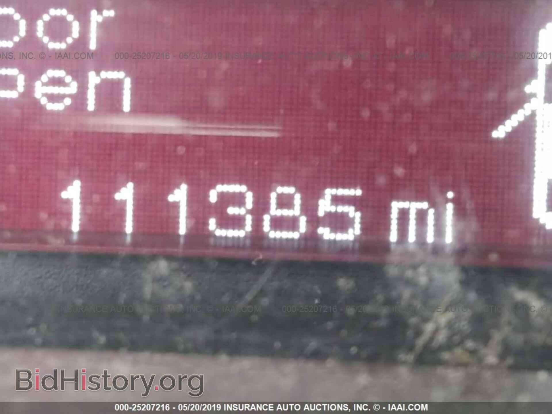 2013 DODGE DART - VIN: 1C3CDFBA4DD122955 - Photo 7