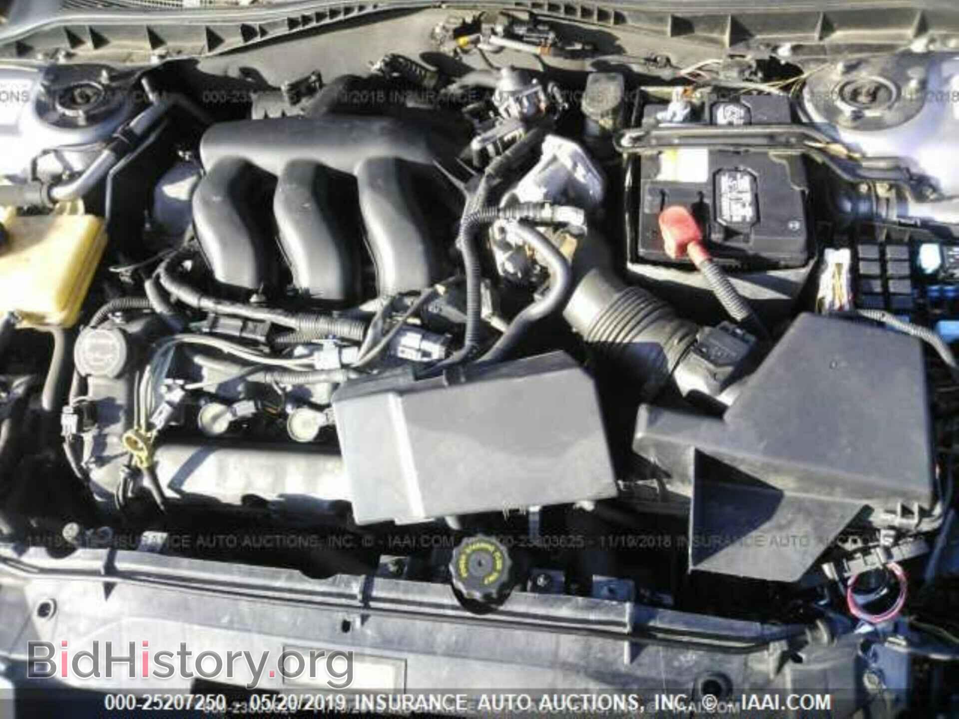2006 MAZDA 6 - VIN: 1YVHP82D565M45580 - Фото 2