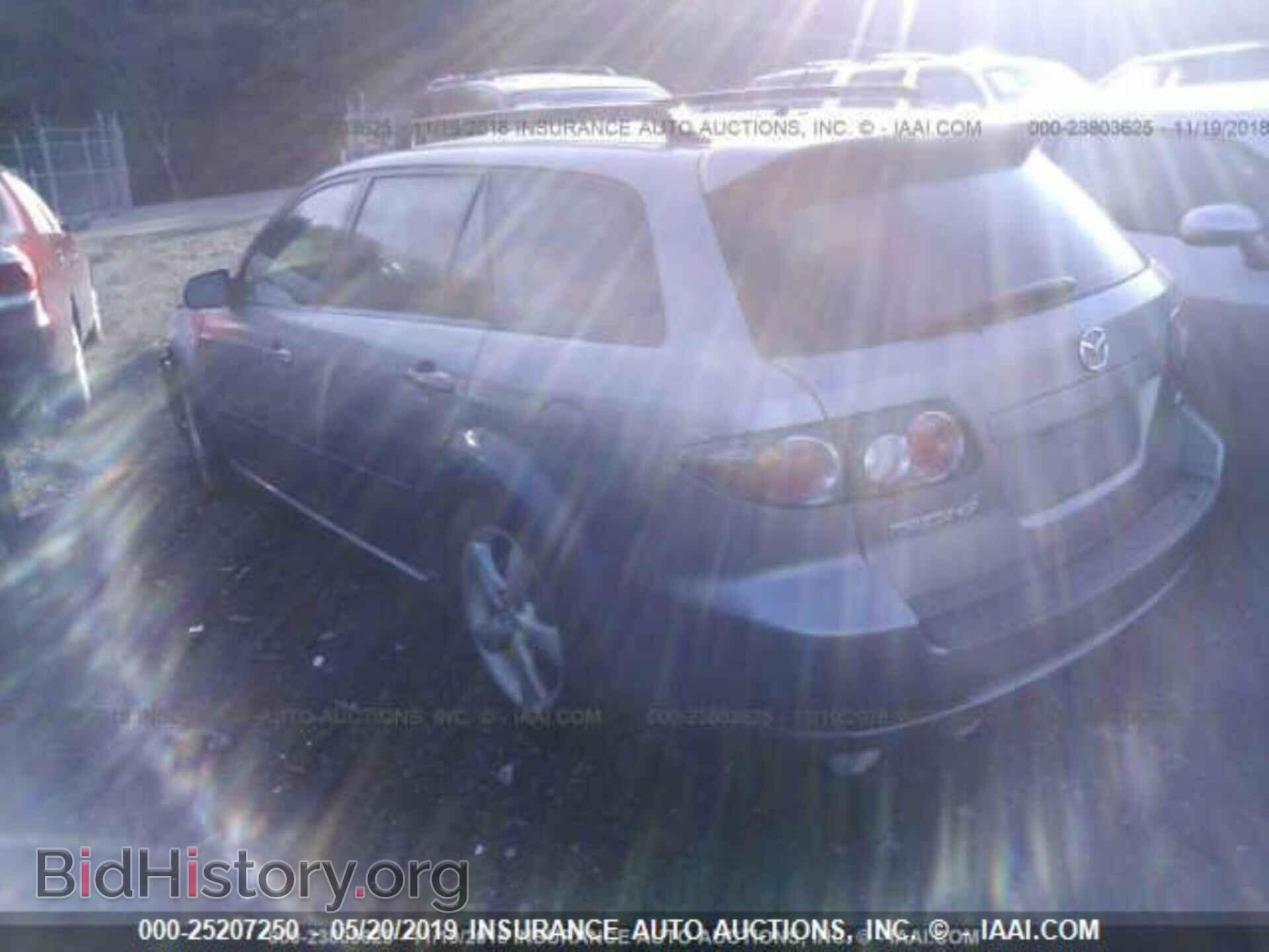 2006 MAZDA 6 - VIN: 1YVHP82D565M45580 - Фото 4