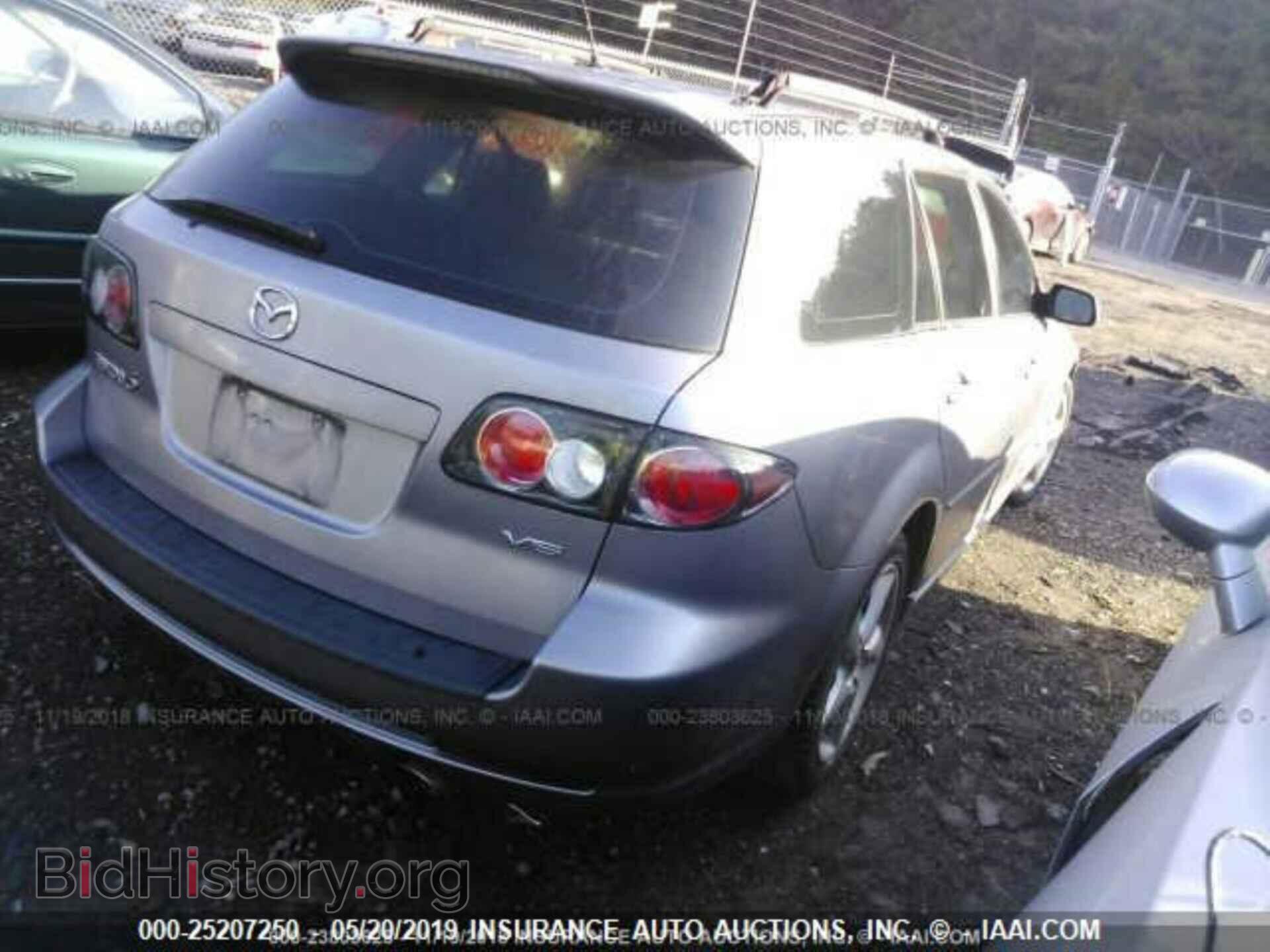 2006 MAZDA 6 - VIN: 1YVHP82D565M45580 - Фото 5