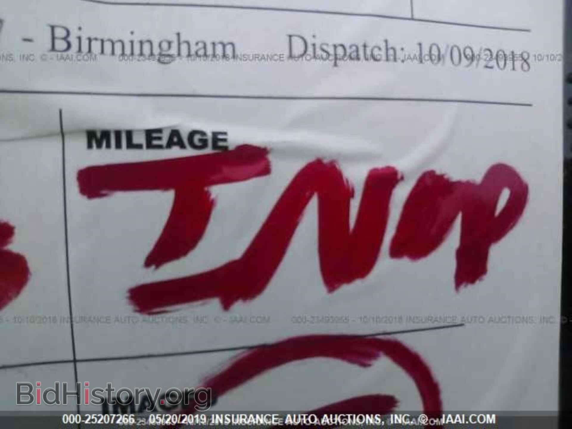 2013 NISSAN MAXIMA - VIN: 1N4AA5AP3DC839516 - Фото 8