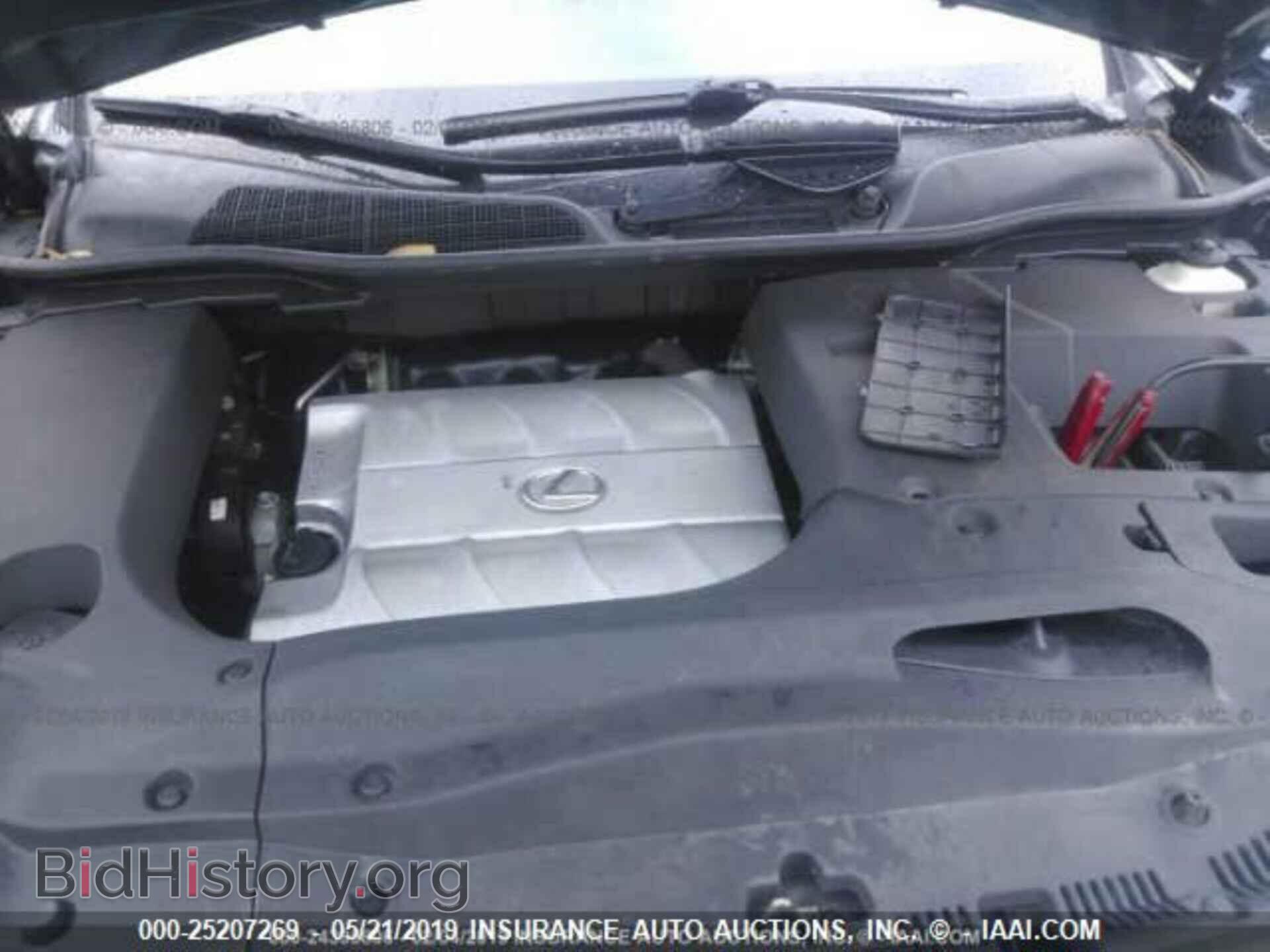 2013 LEXUS RX - VIN: 2T2BK1BA2DC187084 - Фото 10