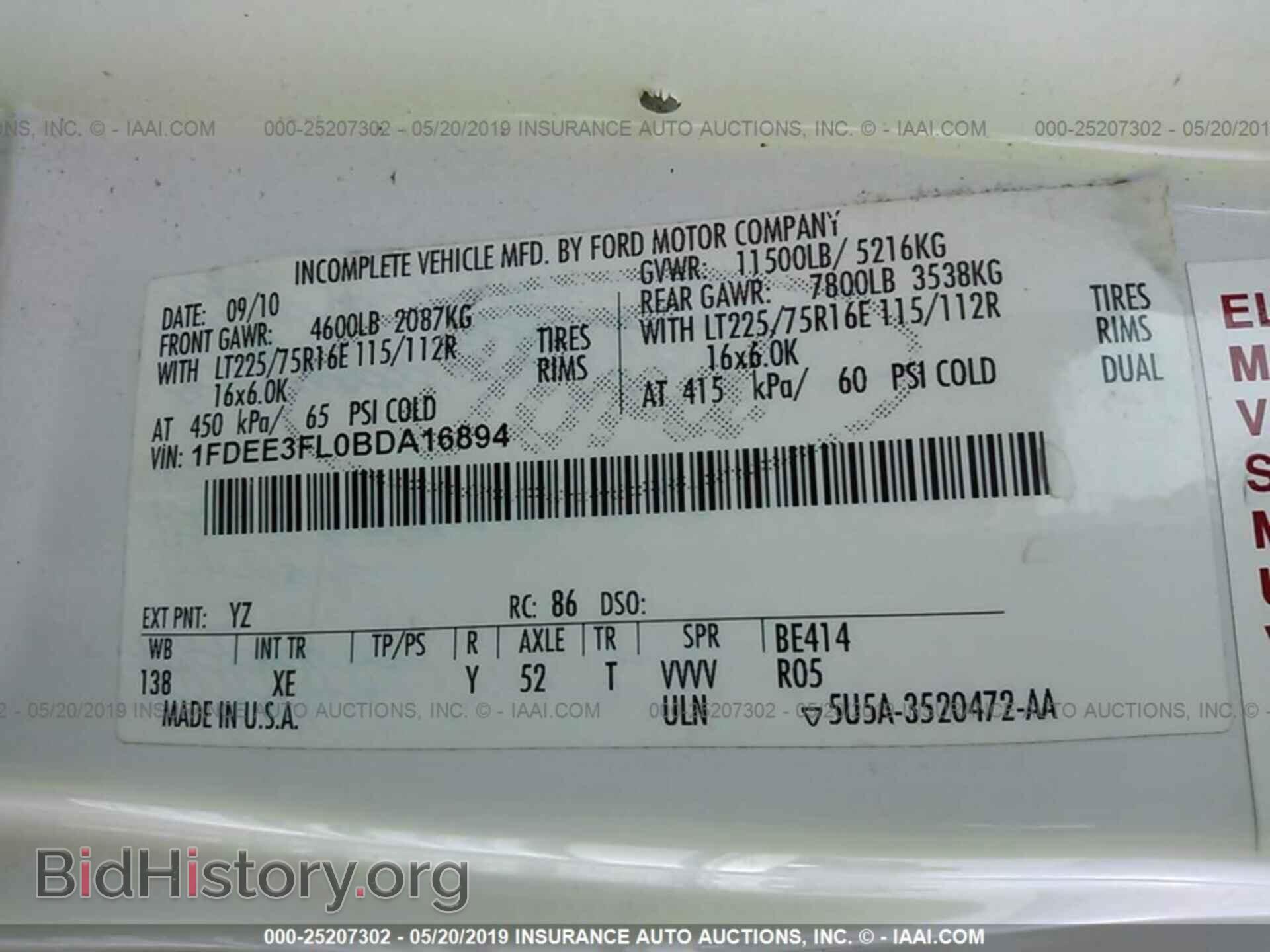 2011 FORD ECONOLINE - VIN: 1FDEE3FL0BDA16894 - Фото 9