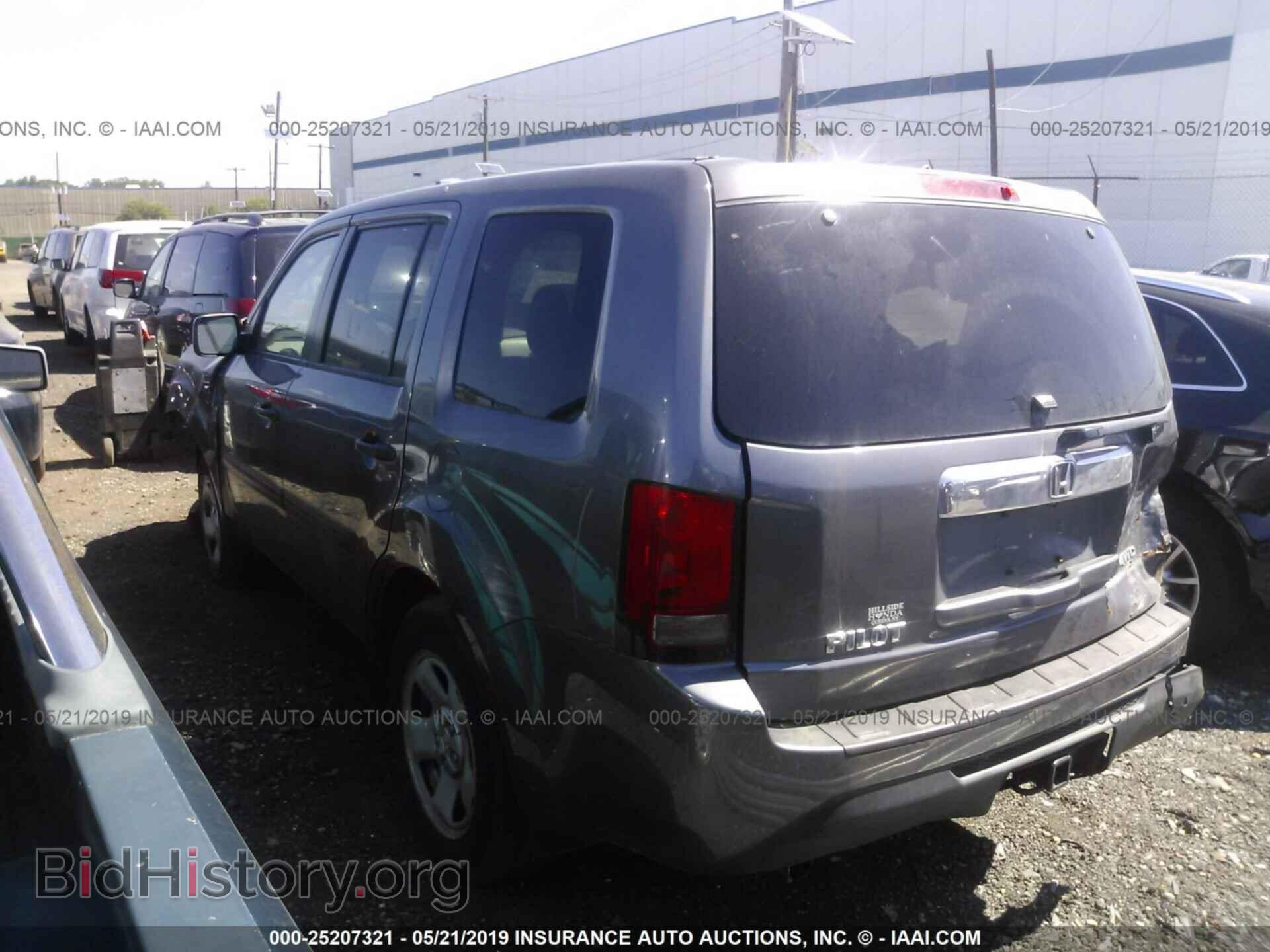 2014 HONDA PILOT - VIN: 5FNYF4H22EB018636 - Фото 3
