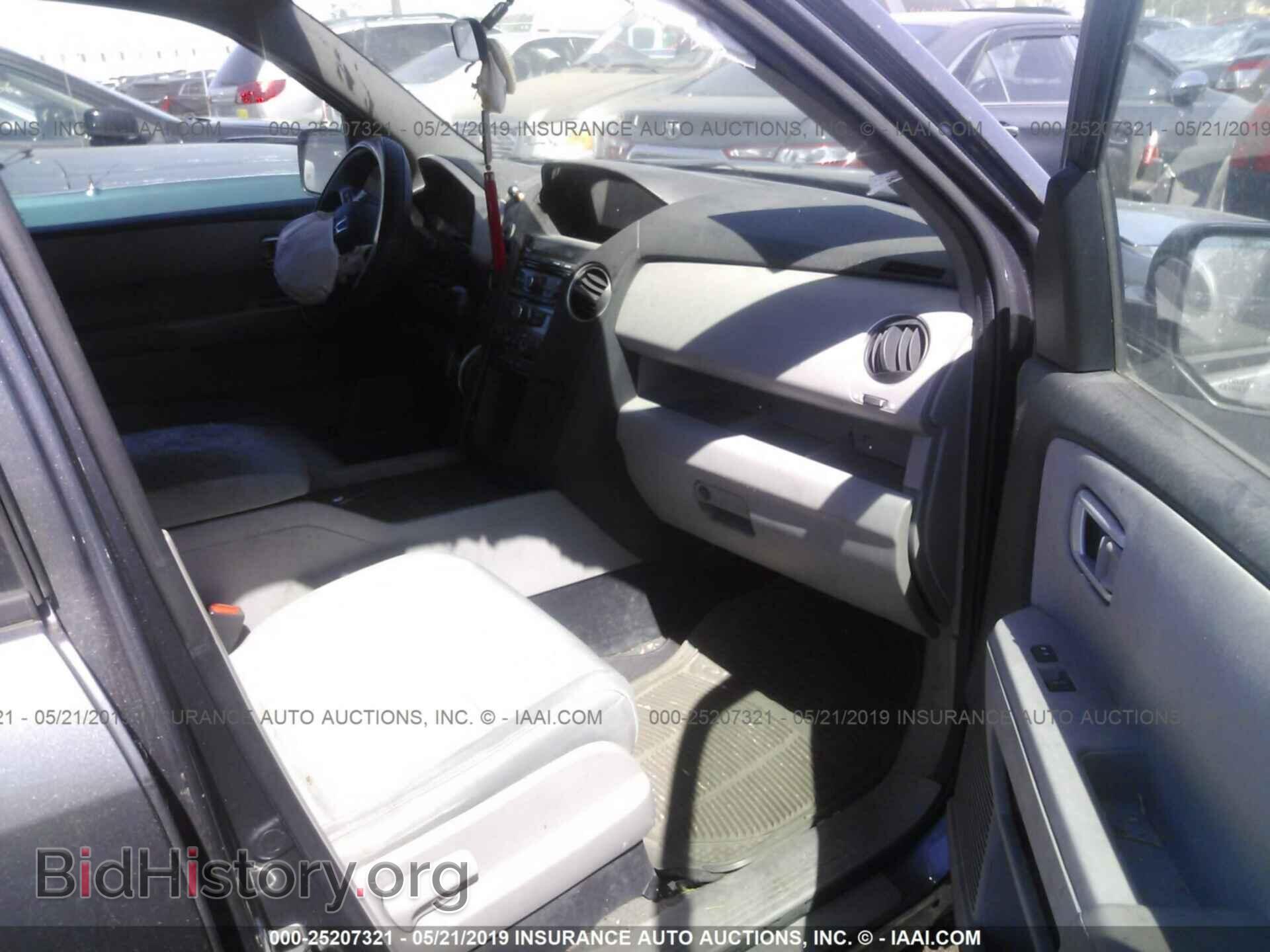 2014 HONDA PILOT - VIN: 5FNYF4H22EB018636 - Фото 5