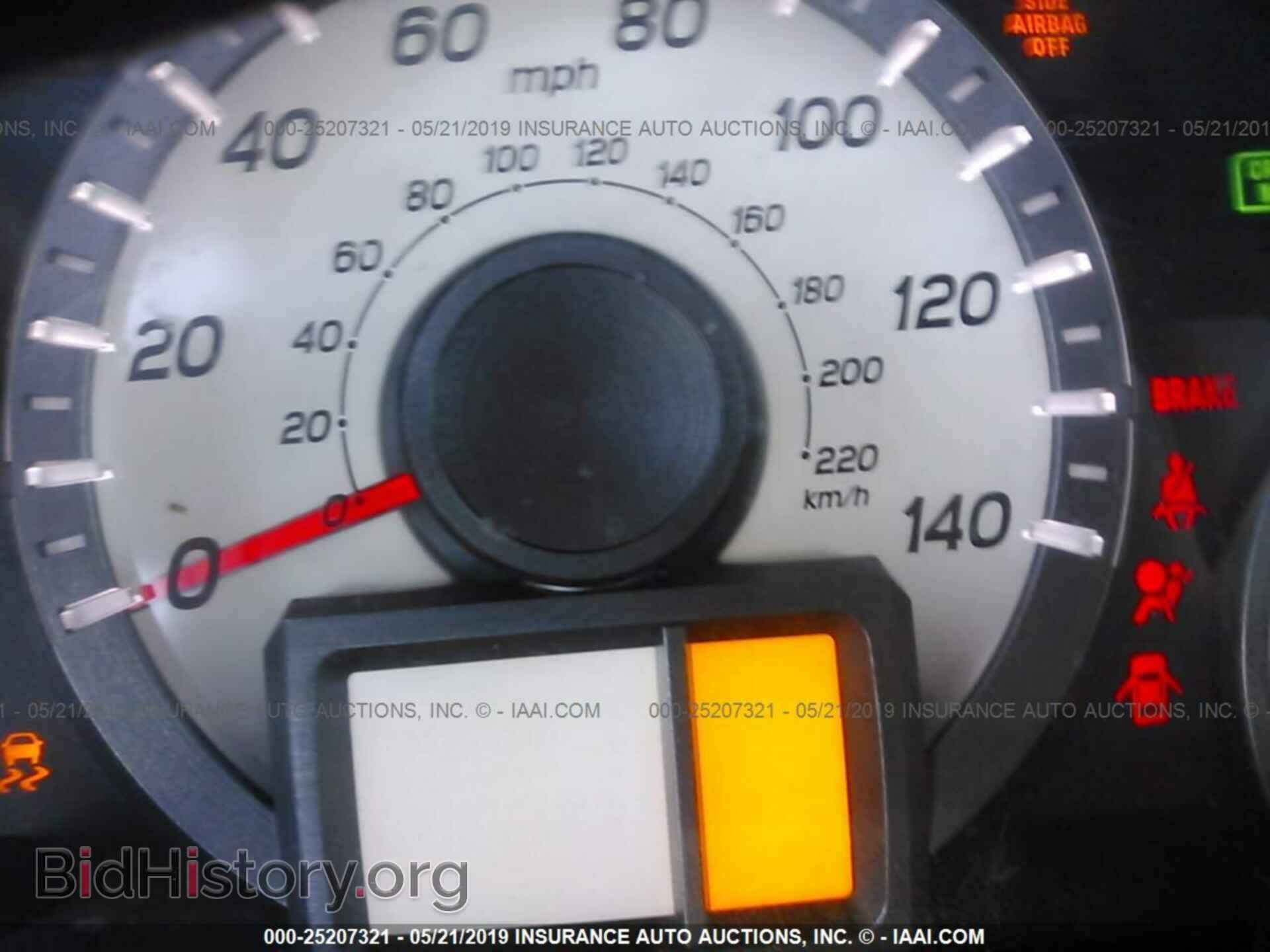 2014 HONDA PILOT - VIN: 5FNYF4H22EB018636 - Фото 7