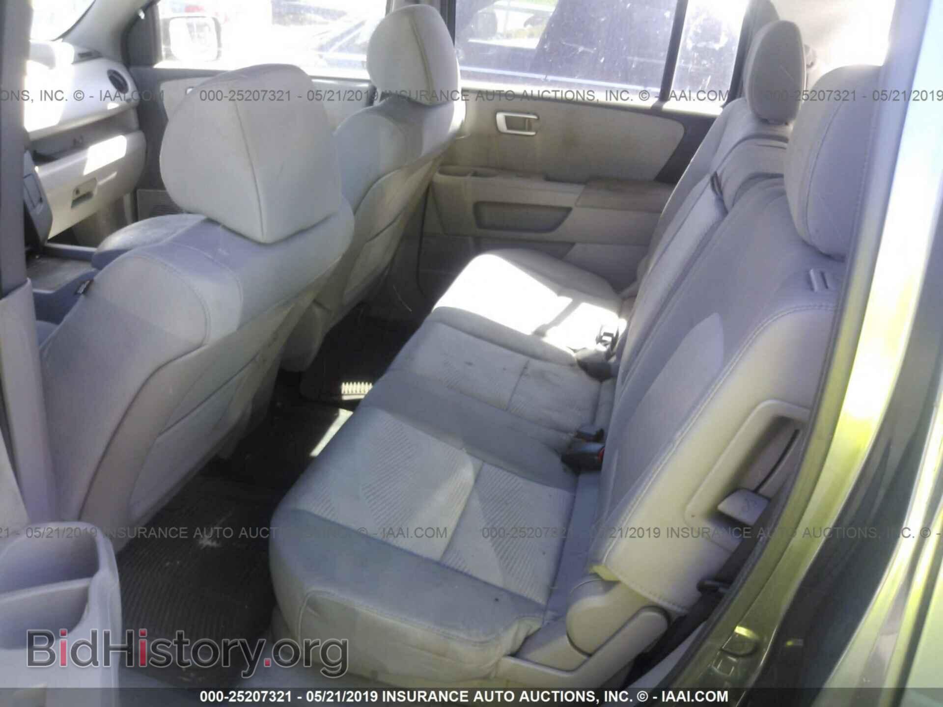 2014 HONDA PILOT - VIN: 5FNYF4H22EB018636 - Фото 8