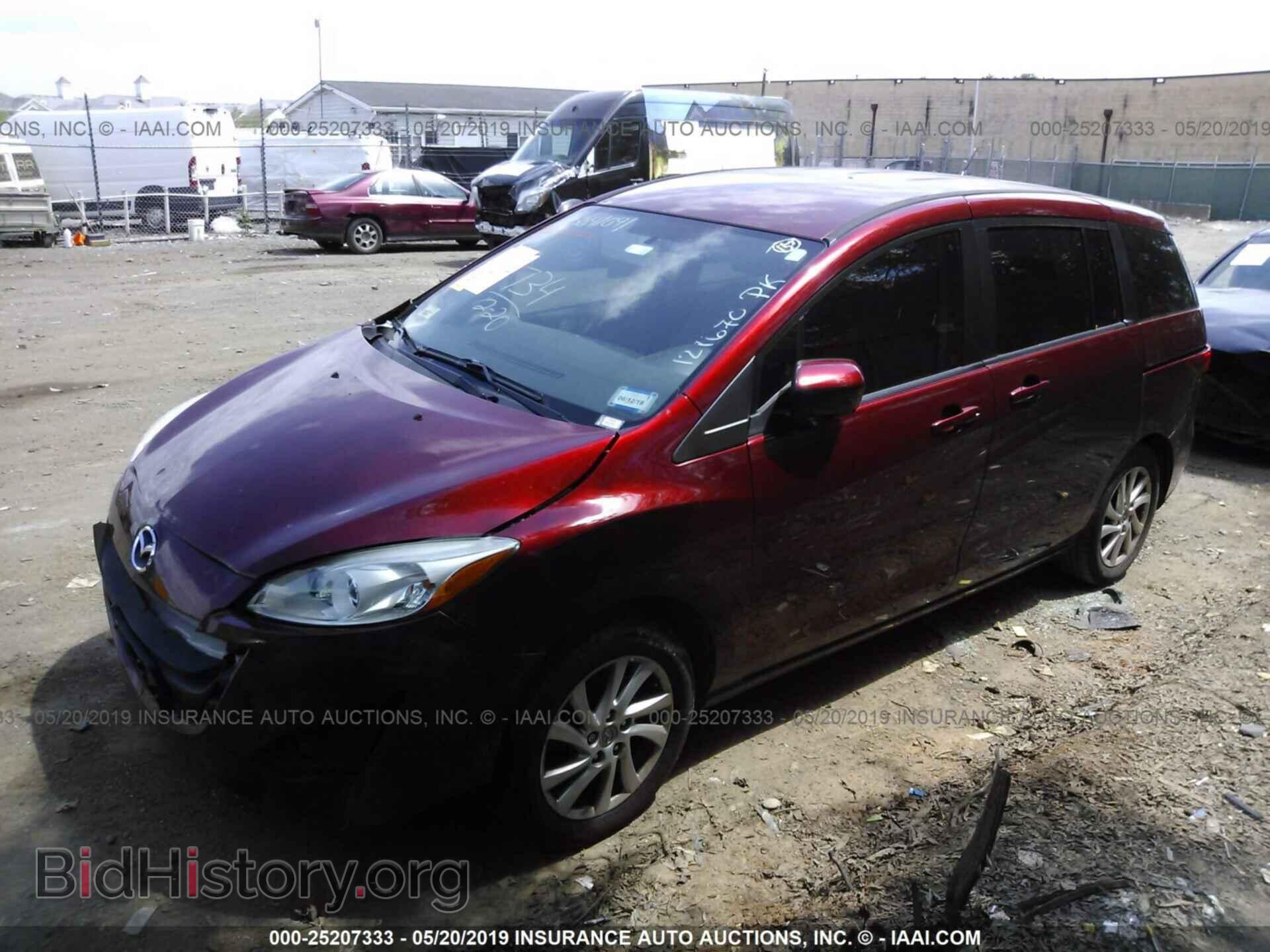 2012 MAZDA 5 - VIN: JM1CW2BL8C0121670 - Photo 2