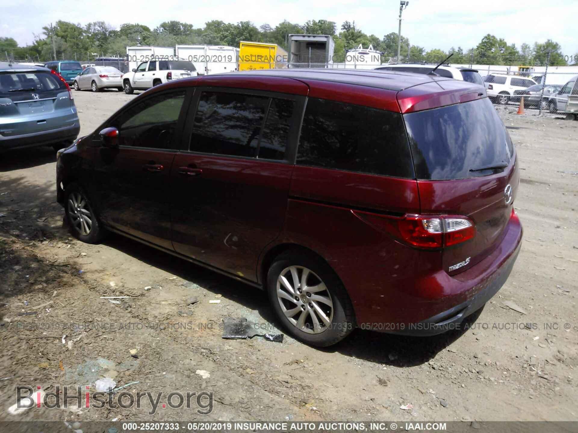 2012 MAZDA 5 - VIN: JM1CW2BL8C0121670 - Photo 3