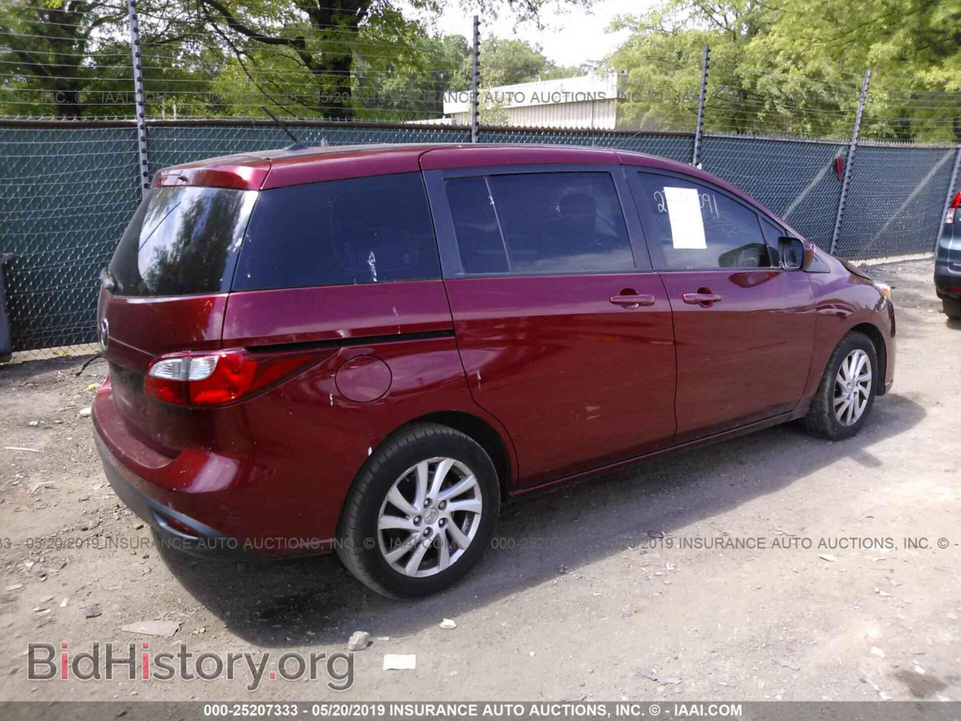 2012 MAZDA 5 - VIN: JM1CW2BL8C0121670 - Photo 4