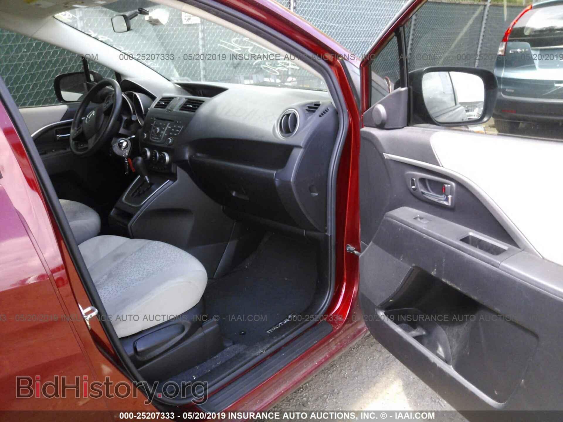 2012 MAZDA 5 - VIN: JM1CW2BL8C0121670 - Photo 5