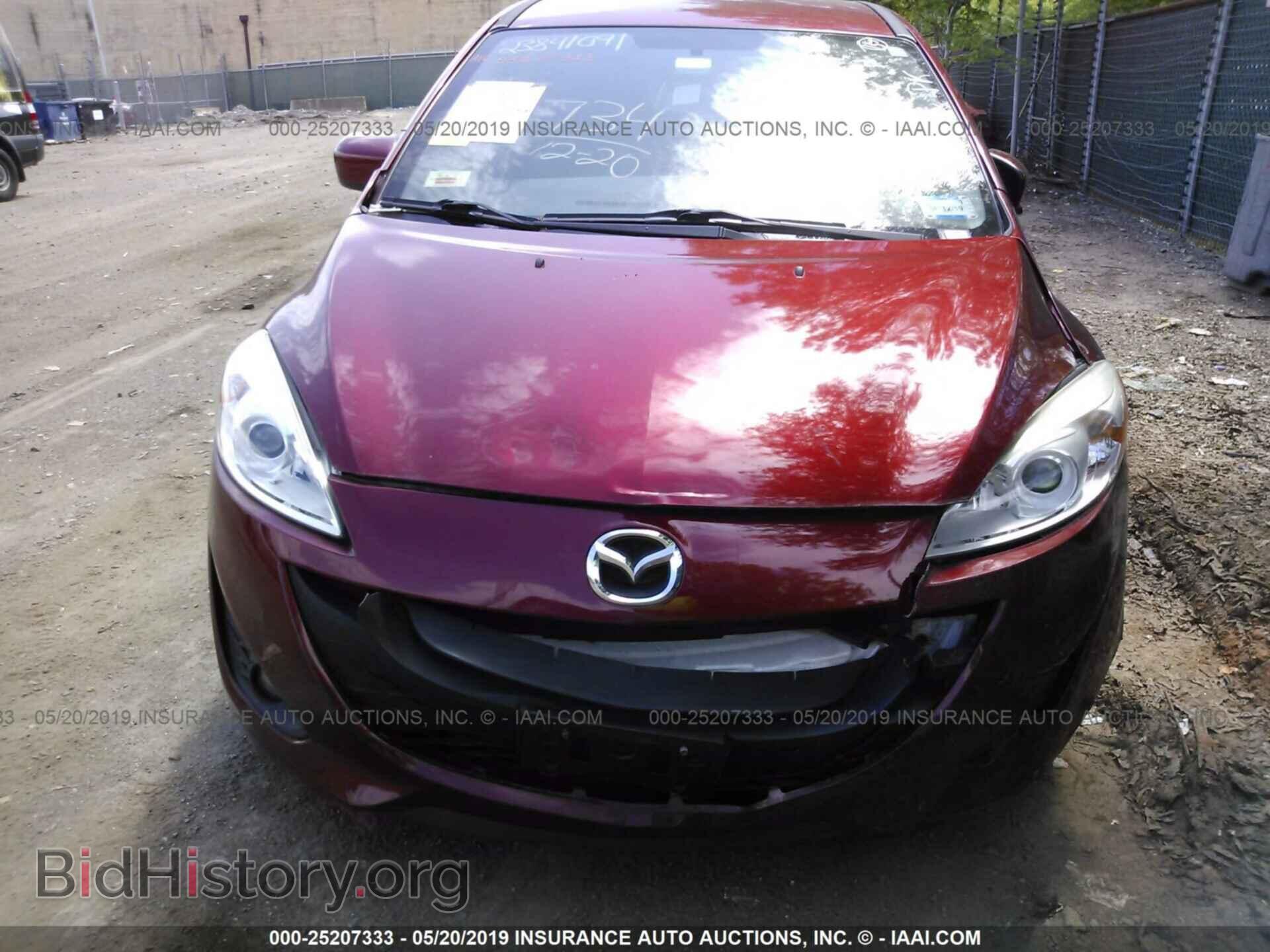 2012 MAZDA 5 - VIN: JM1CW2BL8C0121670 - Photo 6
