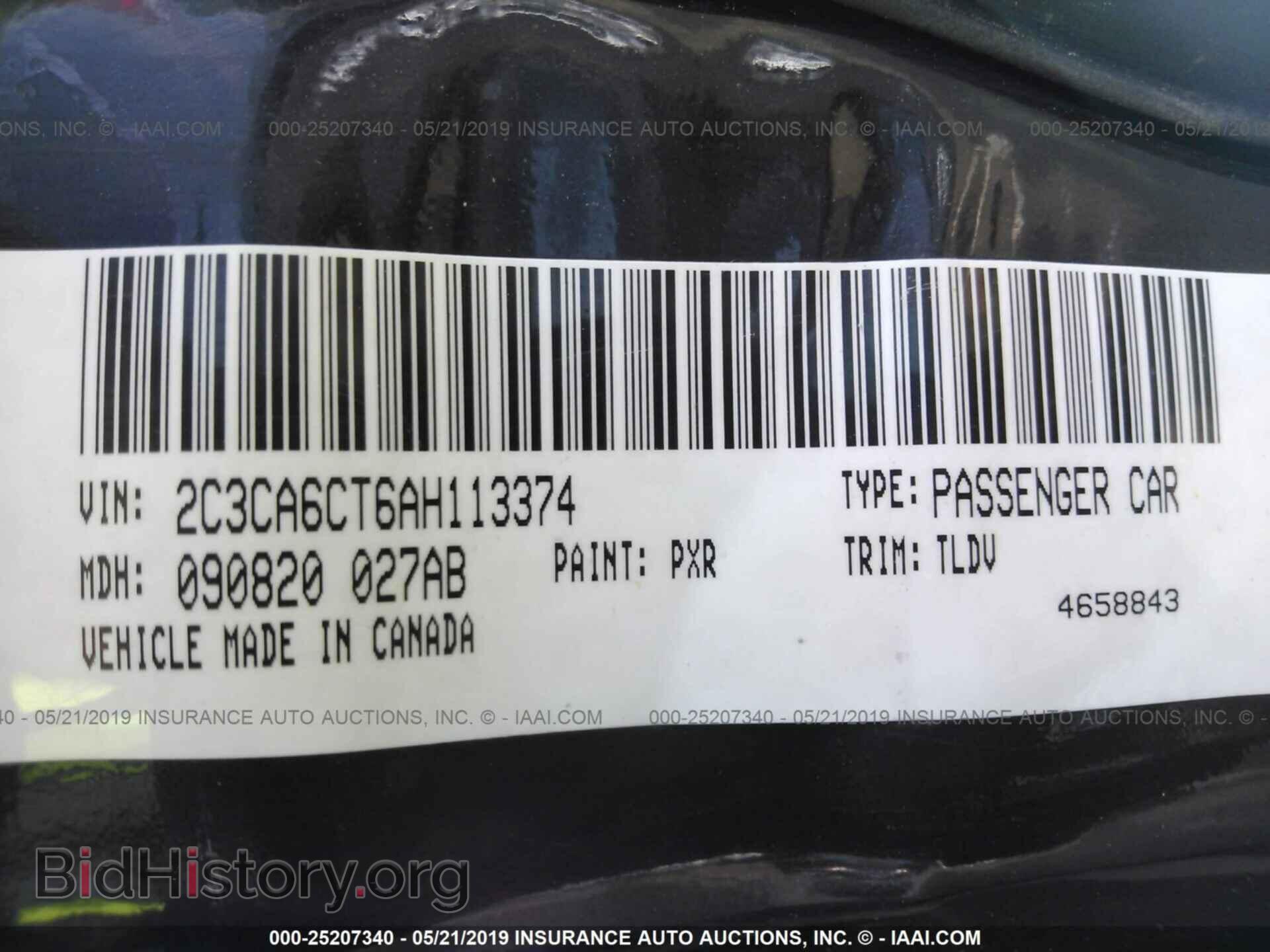 2010 CHRYSLER 300C - VIN: 2C3CA6CT6AH113374 - Фото 9