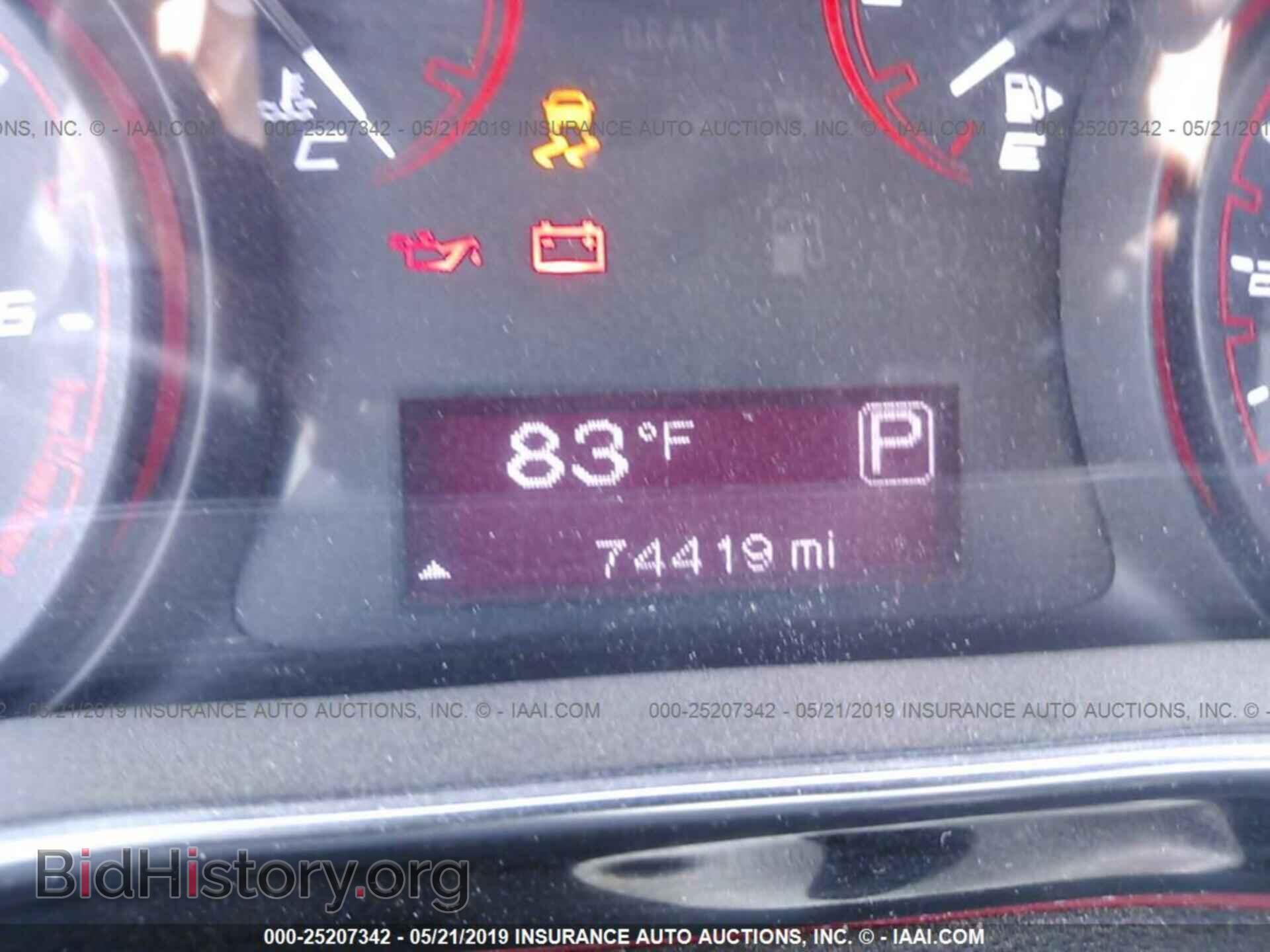 2015 DODGE DART - VIN: 1C3CDFBB9FD351028 - Photo 7