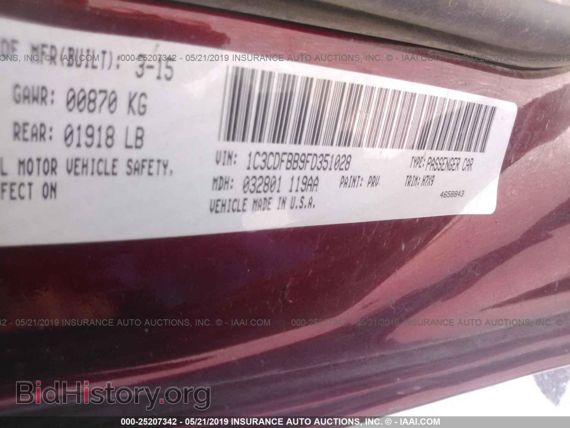 2015 DODGE DART - VIN: 1C3CDFBB9FD351028 - Photo 9