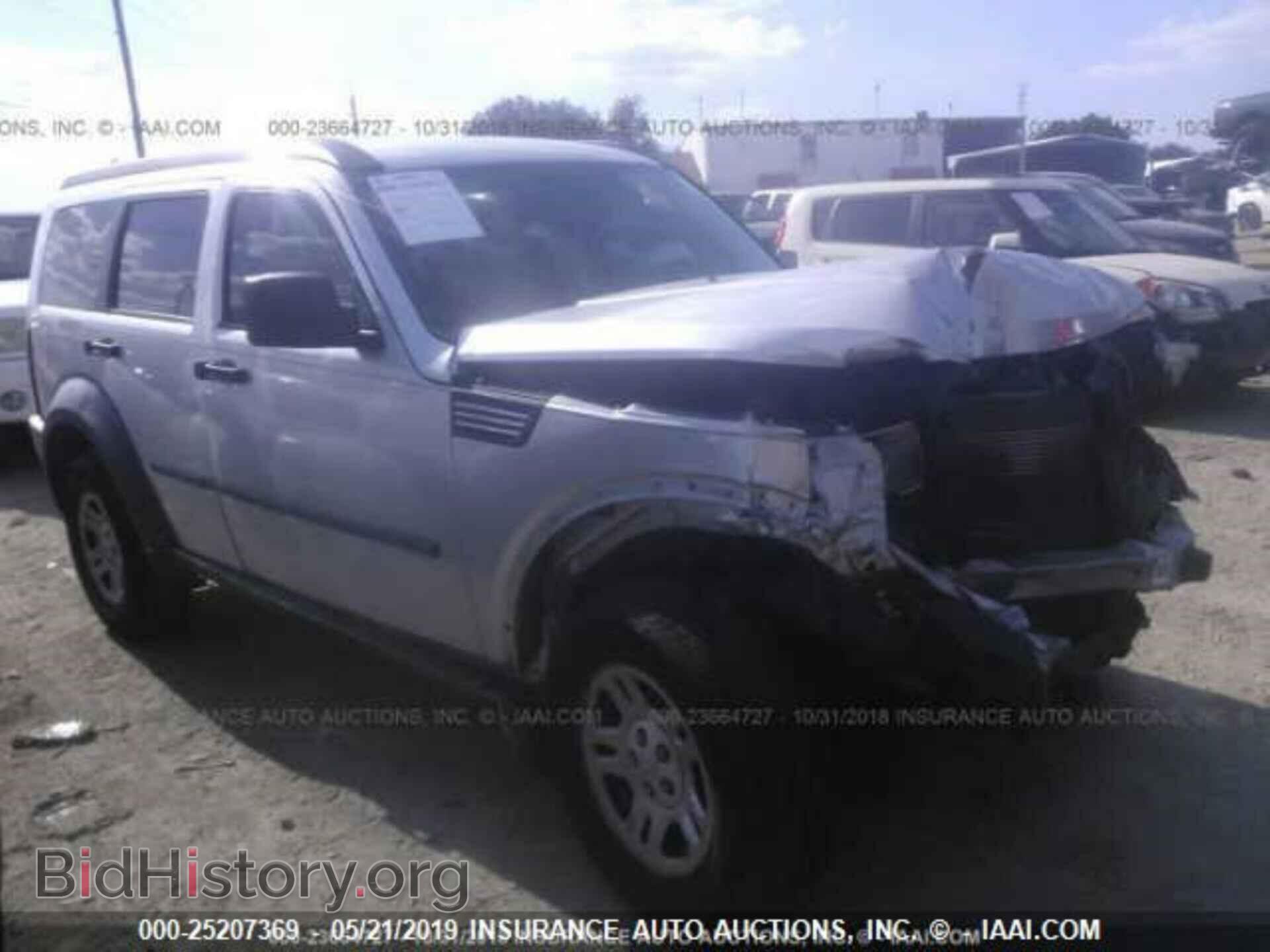 Фотография 1D8GT28K38W231220 - DODGE NITRO 2008