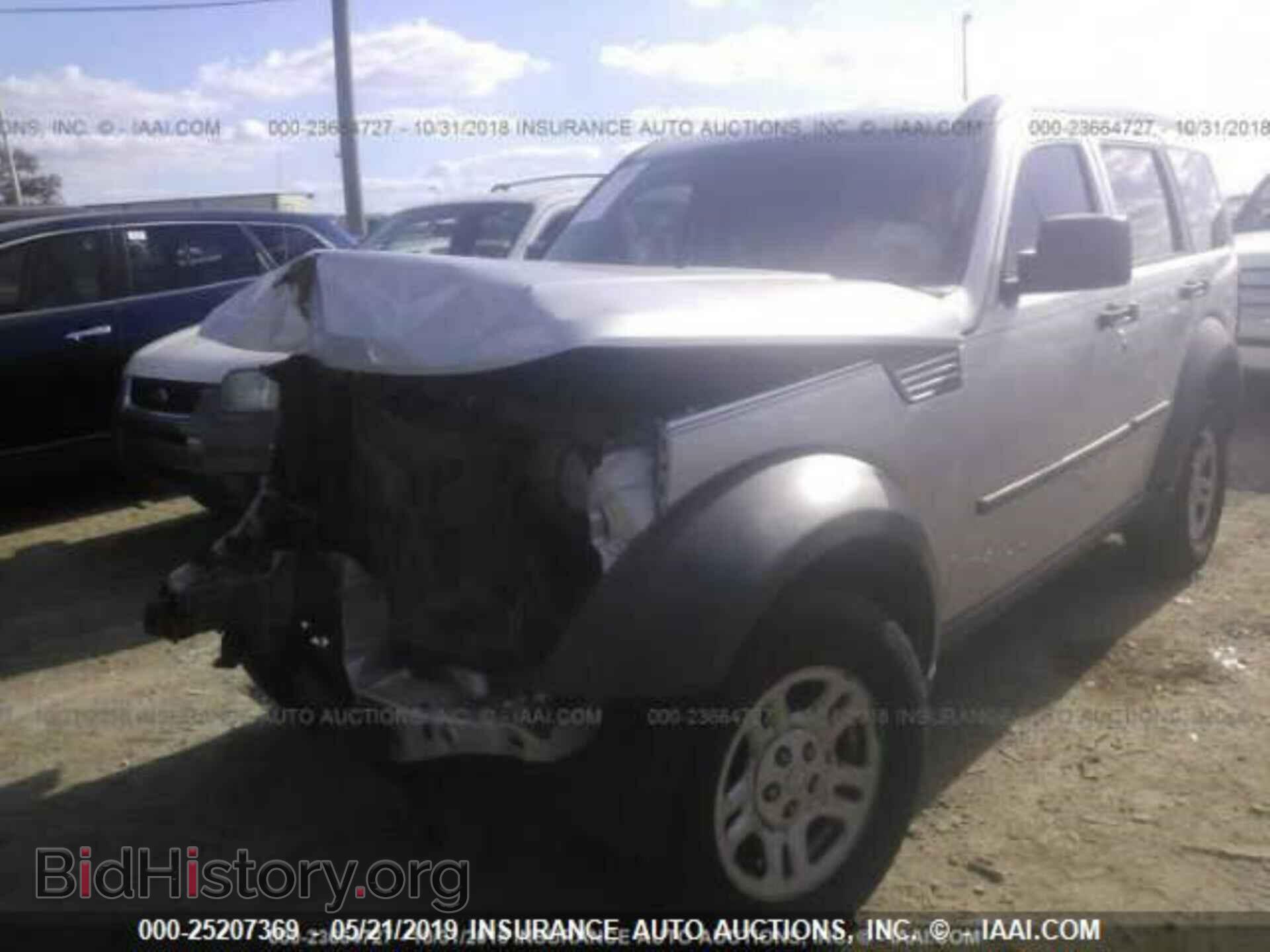 2008 DODGE NITRO - VIN: 1D8GT28K38W231220 - Фото 2