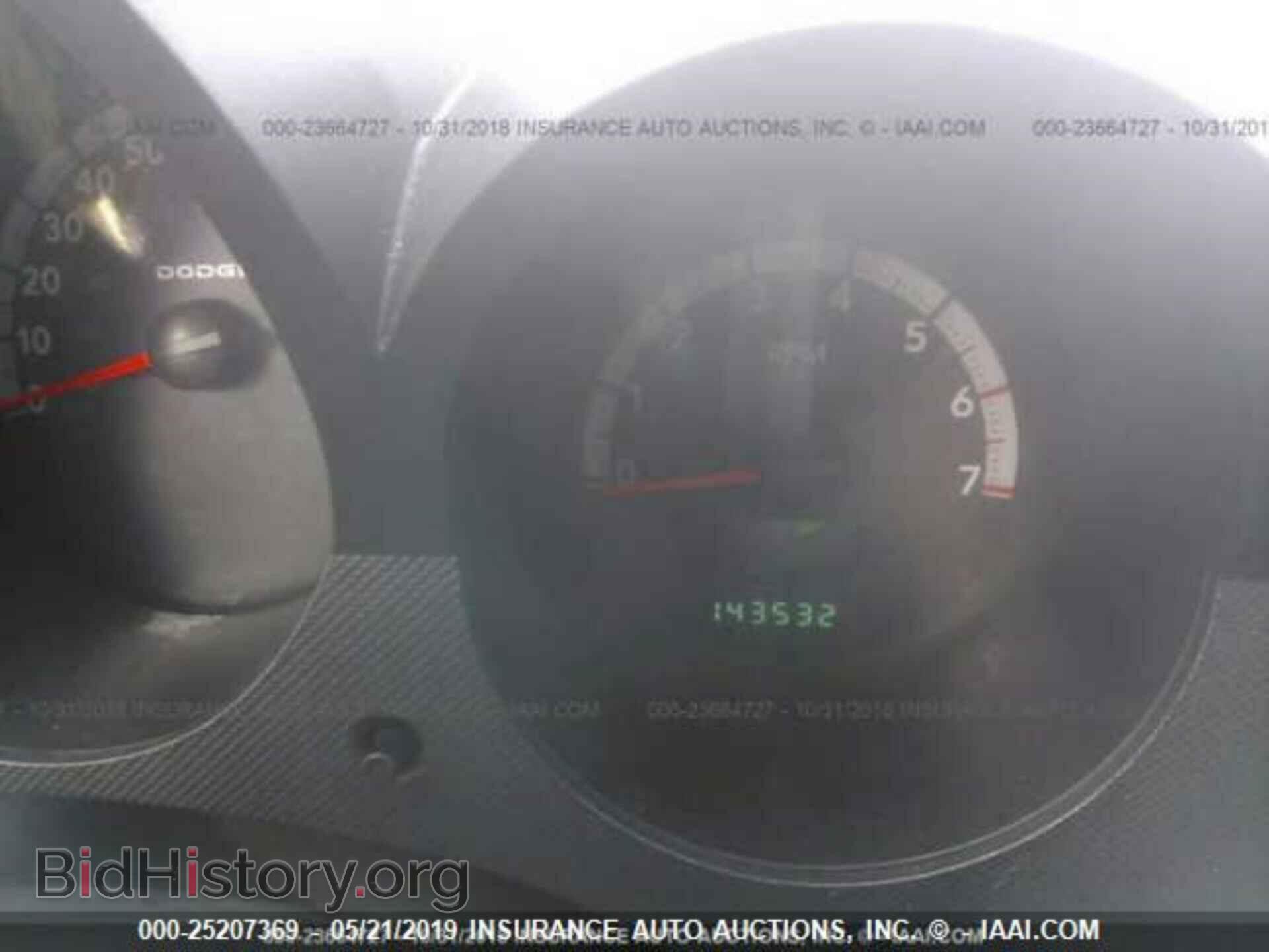 2008 DODGE NITRO - VIN: 1D8GT28K38W231220 - Фото 7