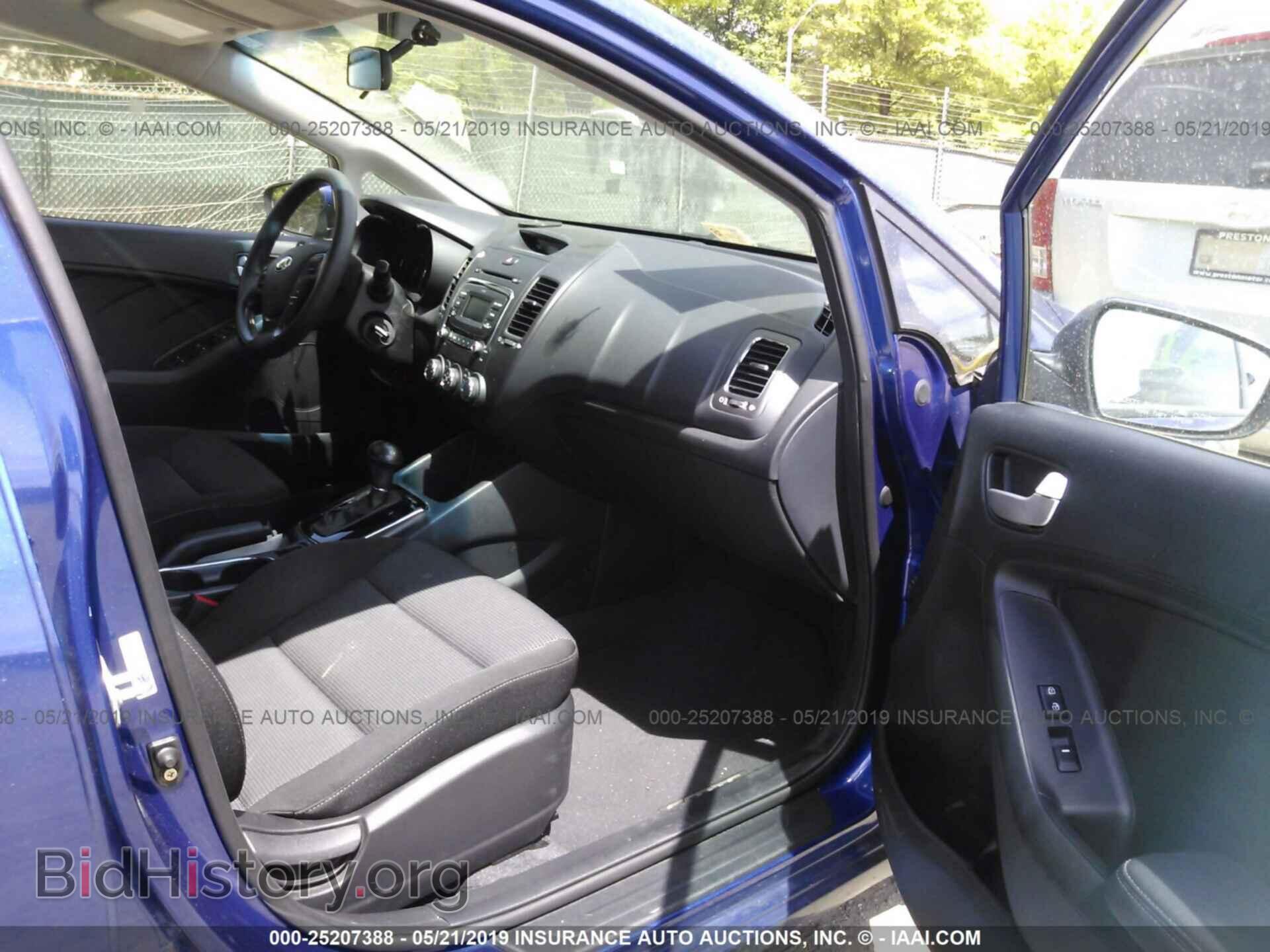 2017 KIA FORTE - VIN: 3KPFK4A73HE056492 - Фото 5