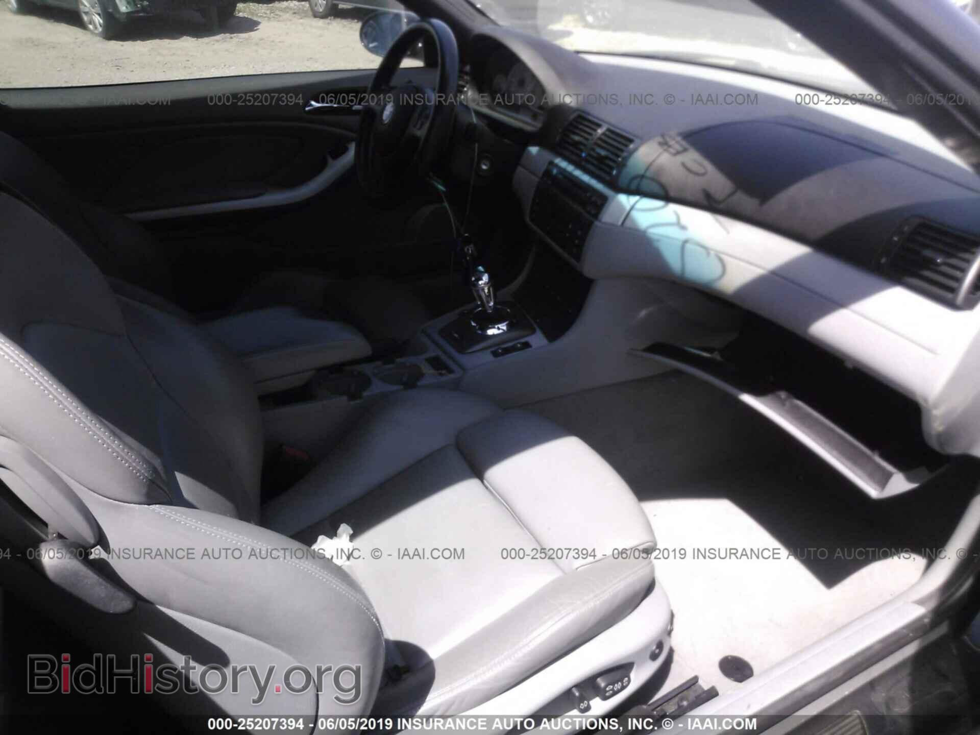 2004 BMW M3 - VIN: WBSBL934X4PN56616 - Photo 5