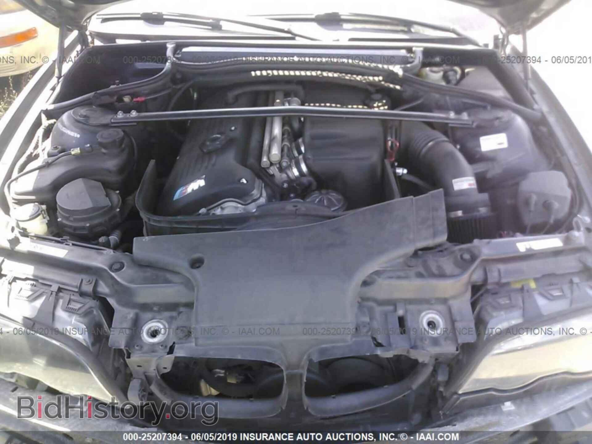 2004 BMW M3 - VIN: WBSBL934X4PN56616 - Photo 10
