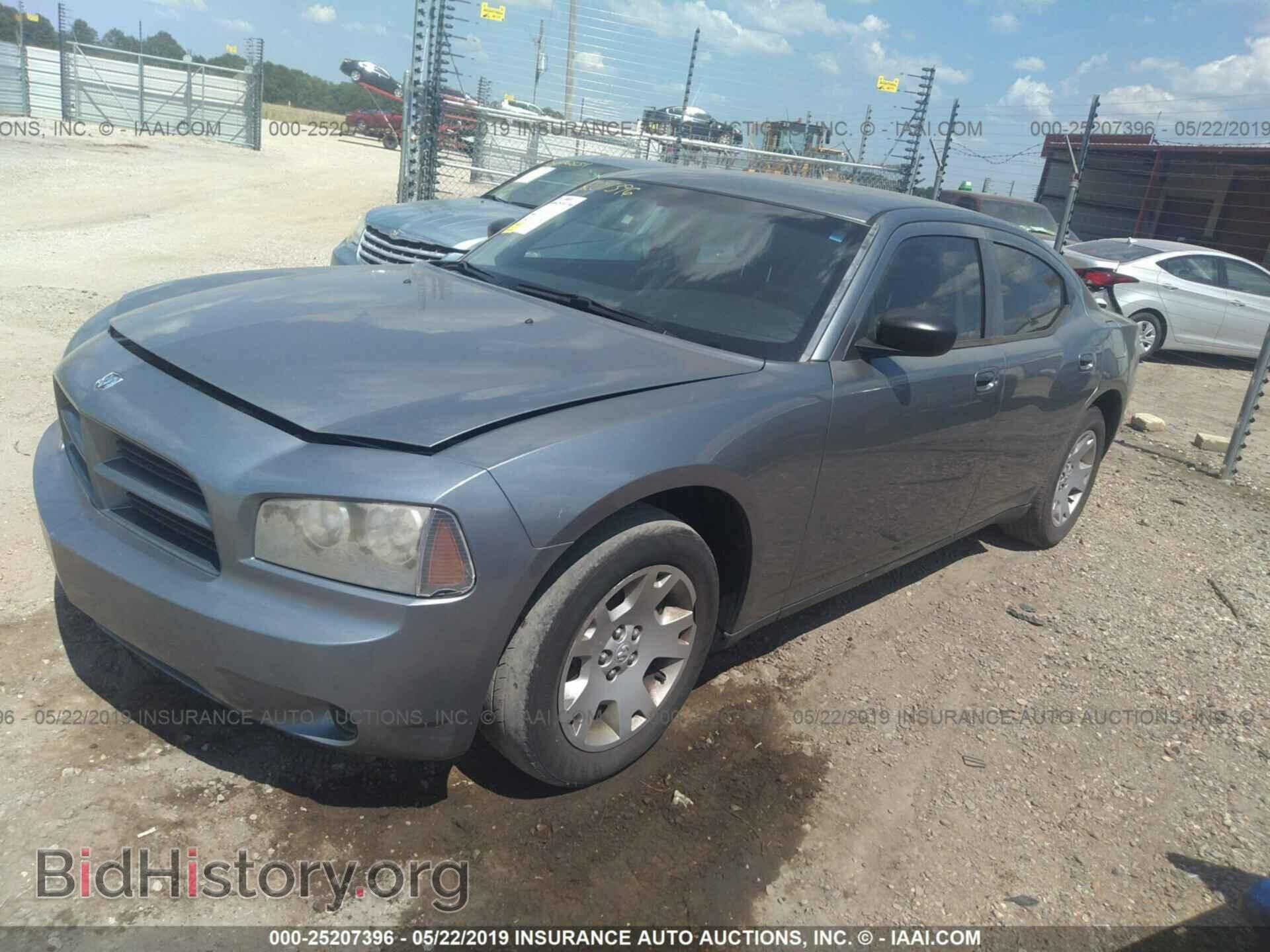 2007 DODGE CHARGER - VIN: 2B3KA43G77H867652 - Фото 2