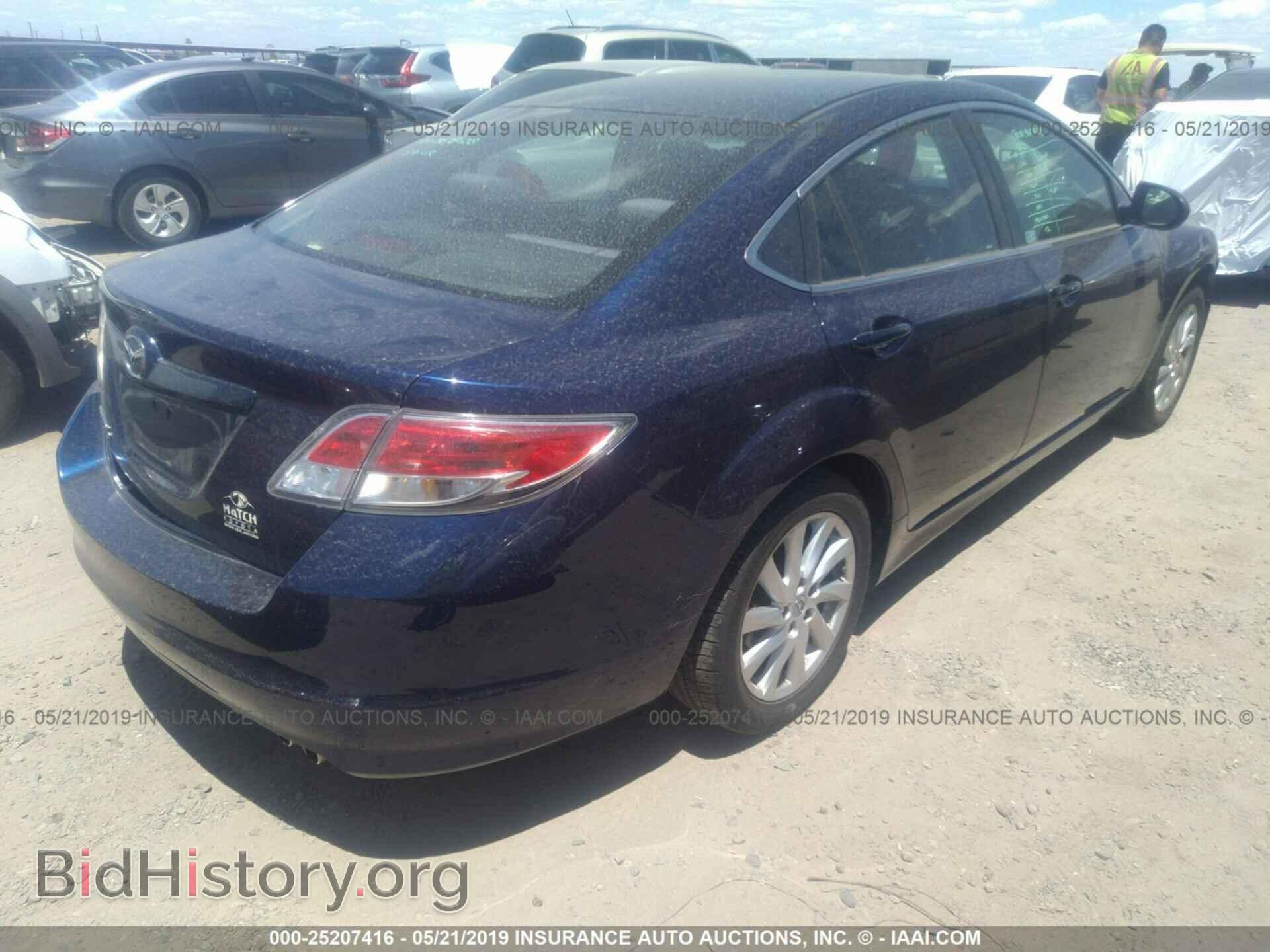 2011 MAZDA 6 - VIN: 1YVHZ8CH4B5M26850 - Photo 4