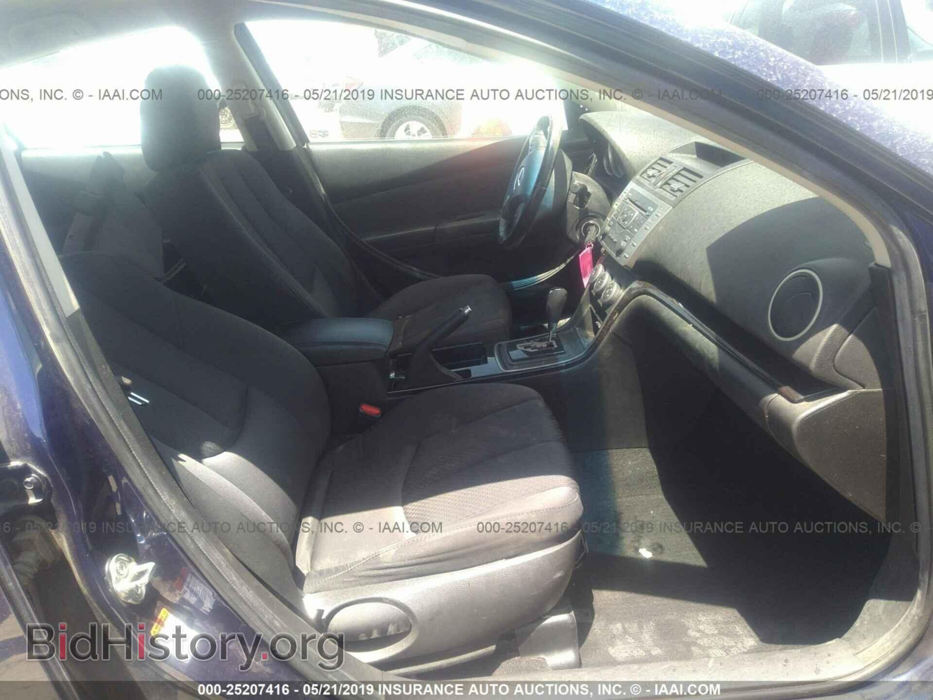 2011 MAZDA 6 - VIN: 1YVHZ8CH4B5M26850 - Photo 5
