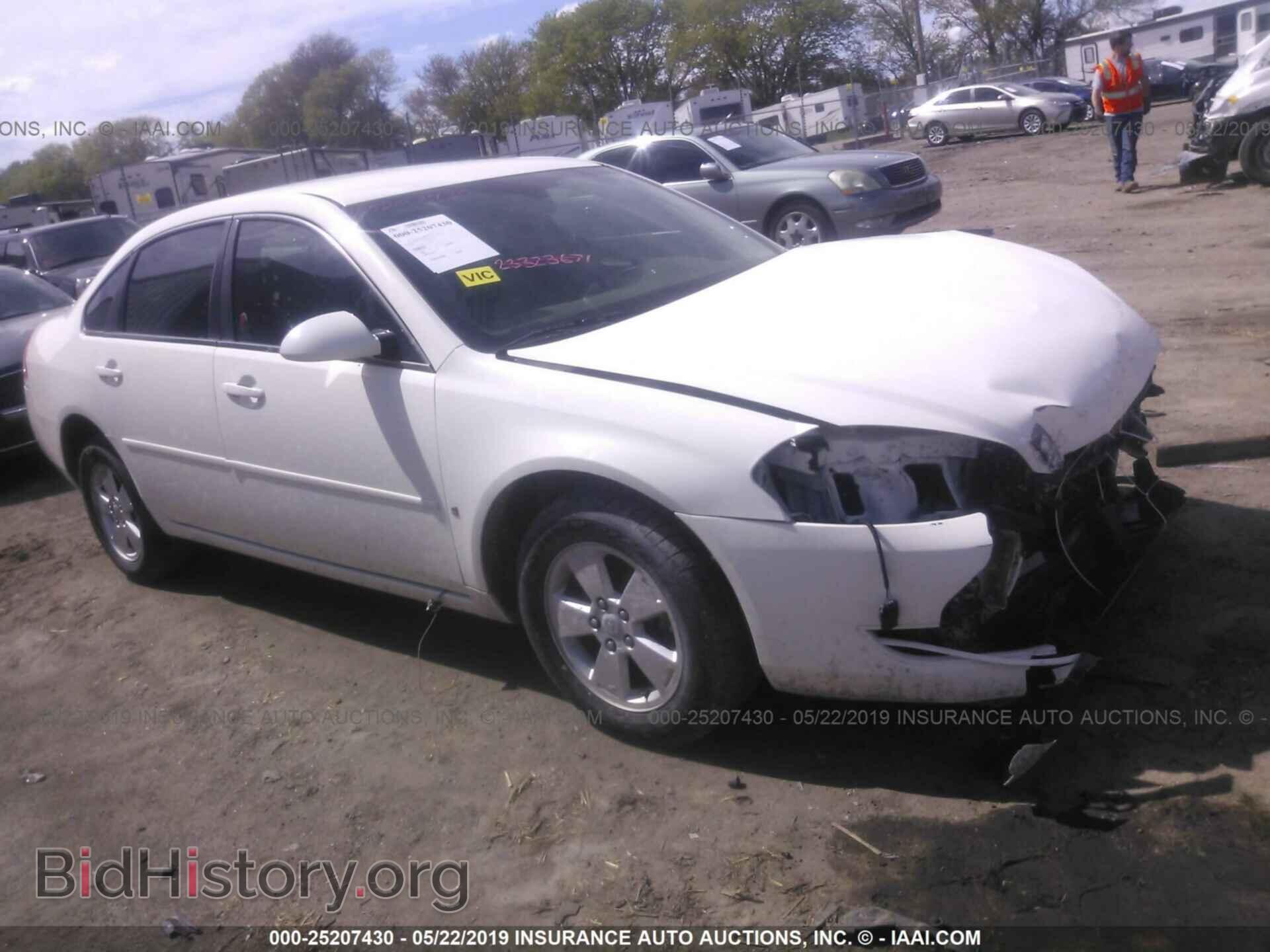 Photo 2G1WT58K379283278 - CHEVROLET IMPALA 2007