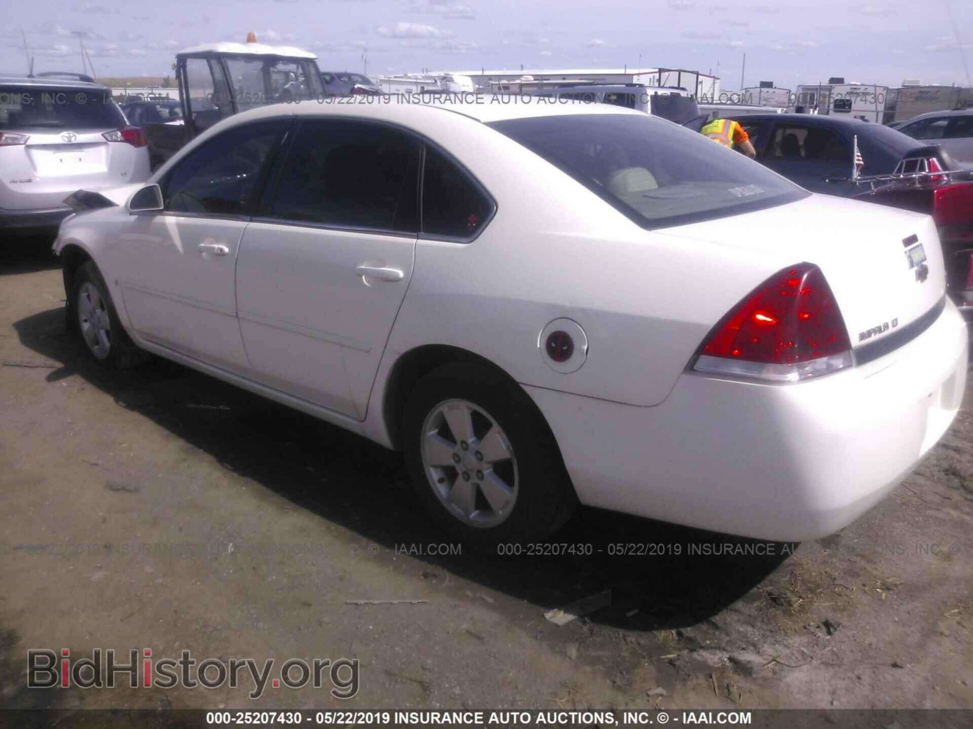 2007 CHEVROLET IMPALA - VIN: 2G1WT58K379283278 - Фото 3
