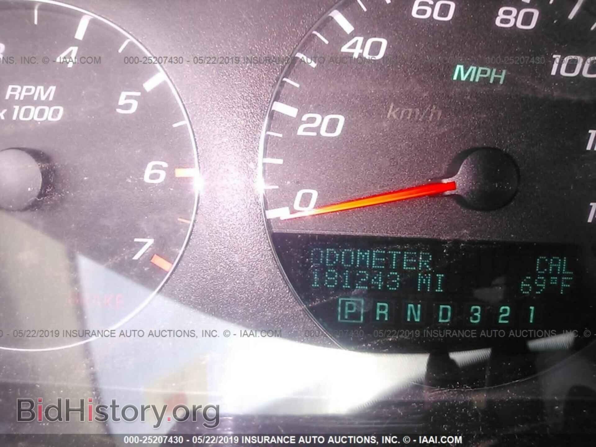 2007 CHEVROLET IMPALA - VIN: 2G1WT58K379283278 - Фото 7