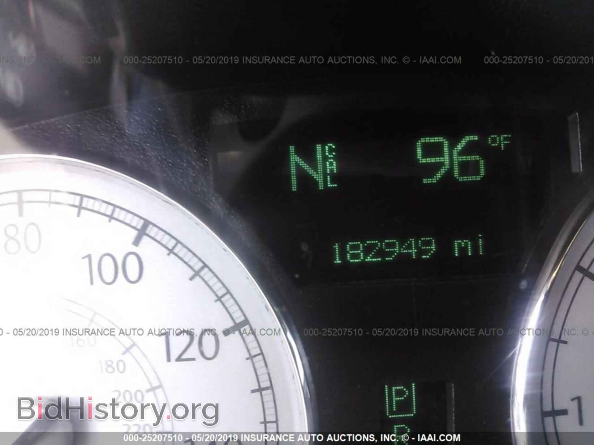 2005 CHRYSLER 300C - VIN: 2C3AA63H15H659850 - Фото 7
