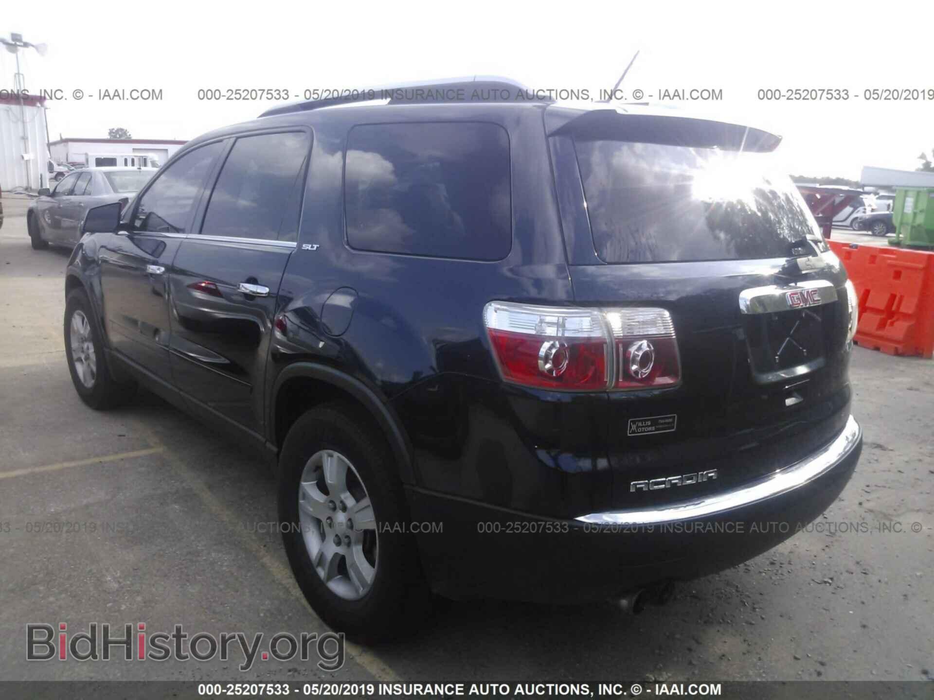 2009 GMC ACADIA - VIN: 1GKER23D19J128748 - Фото 3