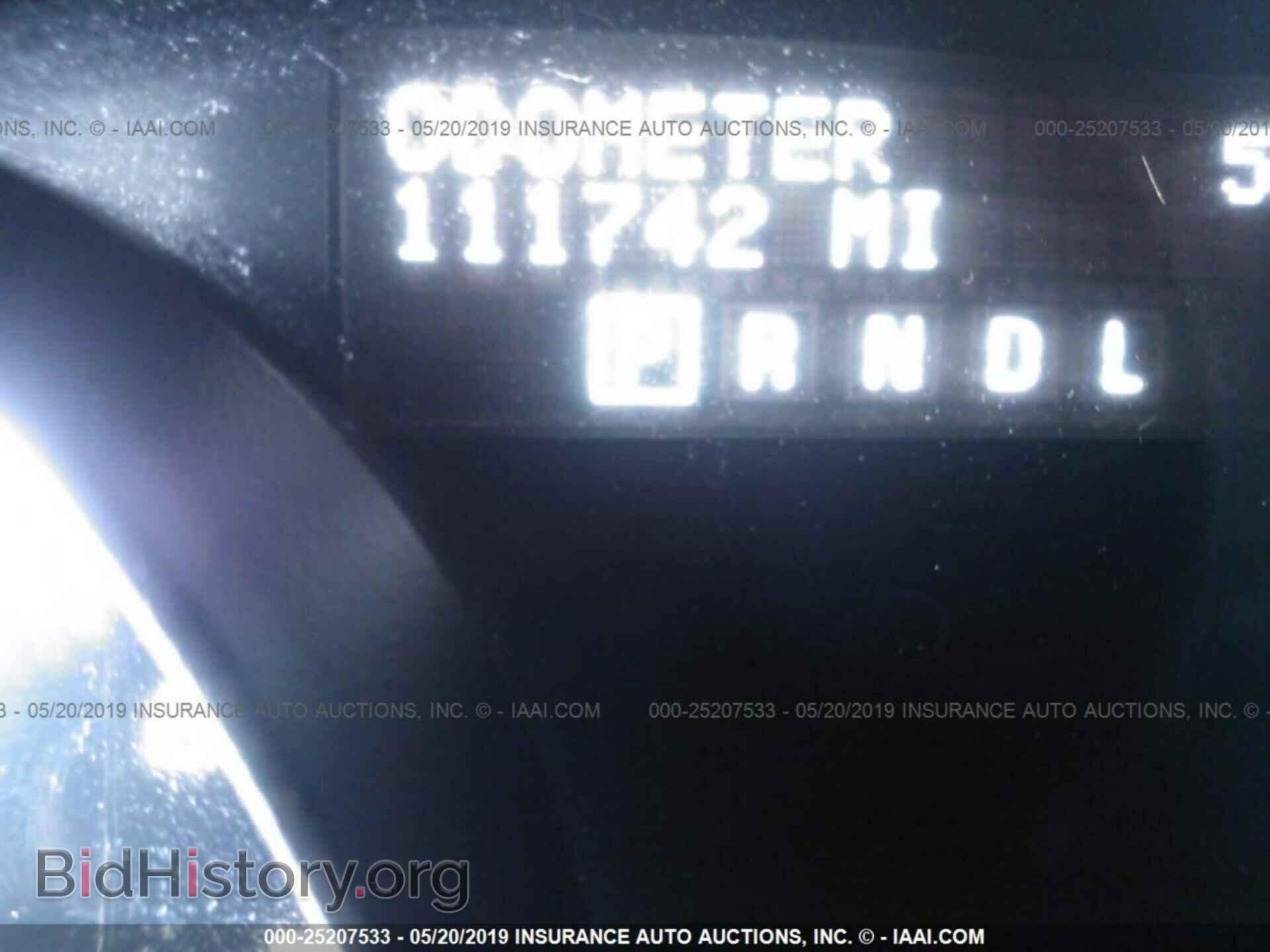 2009 GMC ACADIA - VIN: 1GKER23D19J128748 - Фото 7